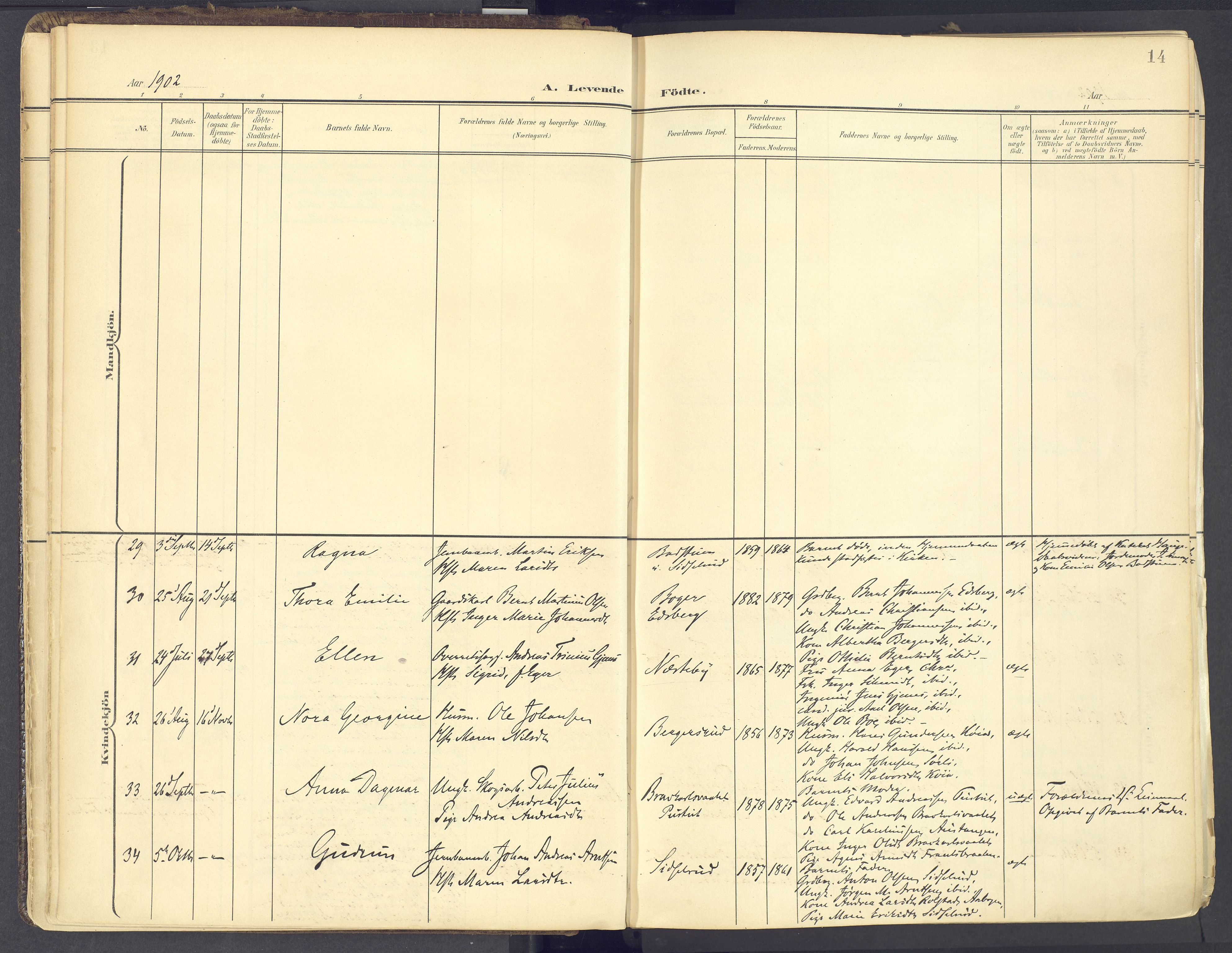 Vinger prestekontor, SAH/PREST-024/H/Ha/Haa/L0017: Parish register (official) no. 17, 1901-1927, p. 14