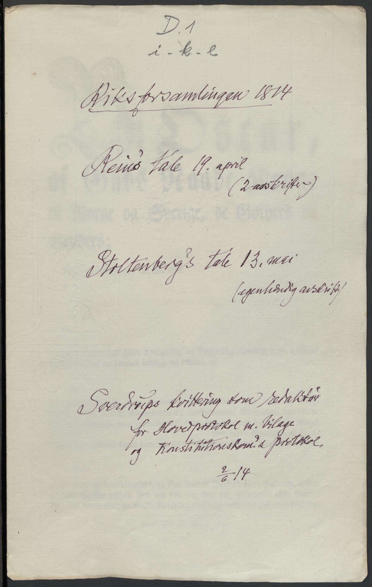 Christie, Wilhelm Frimann Koren, RA/PA-0014/F/L0004: Christies dokumenter fra 1814, 1814, p. 137