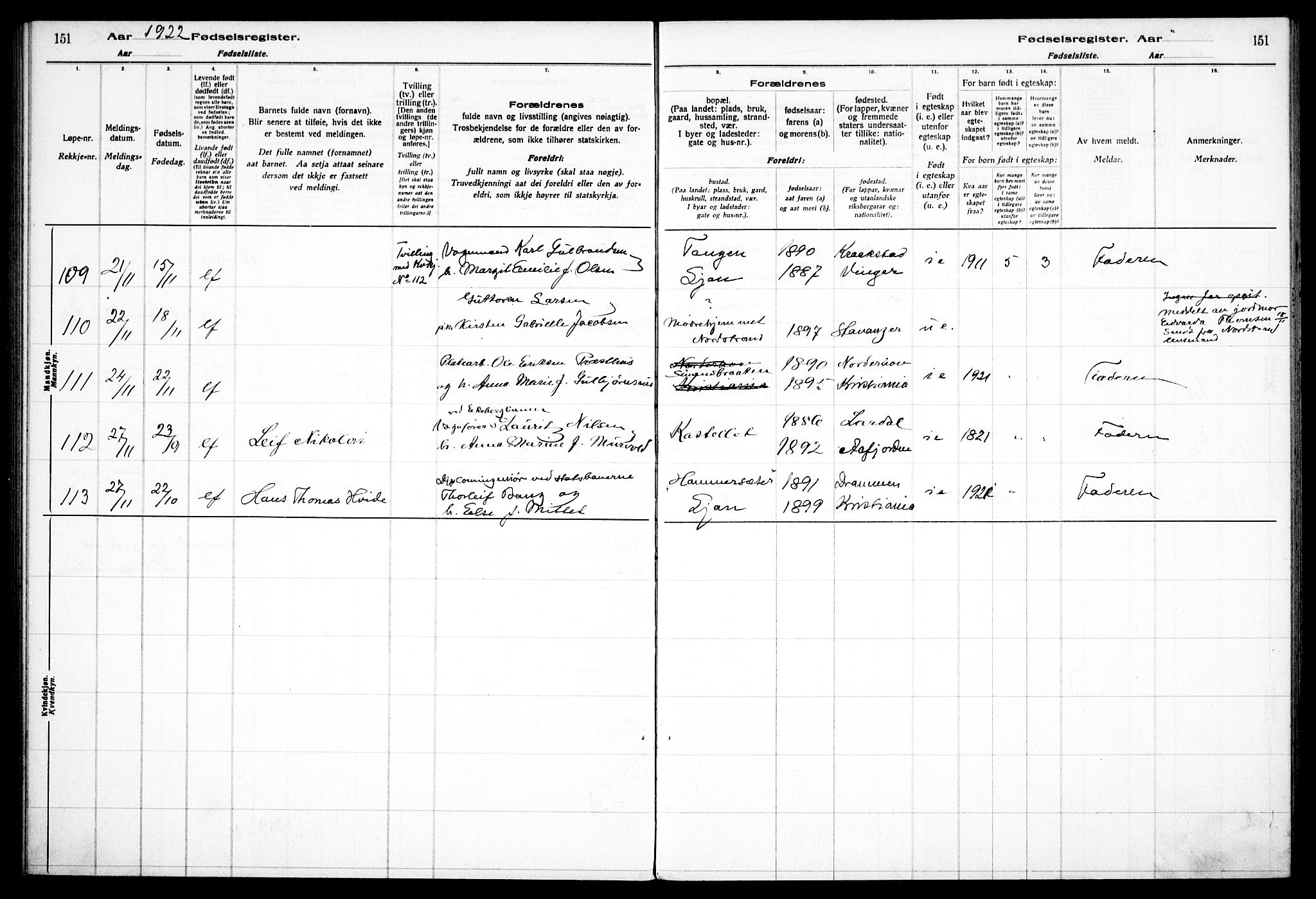 Nordstrand prestekontor Kirkebøker, AV/SAO-A-10362a/J/Ja/L0001: Birth register no. I 1, 1916-1924, p. 151