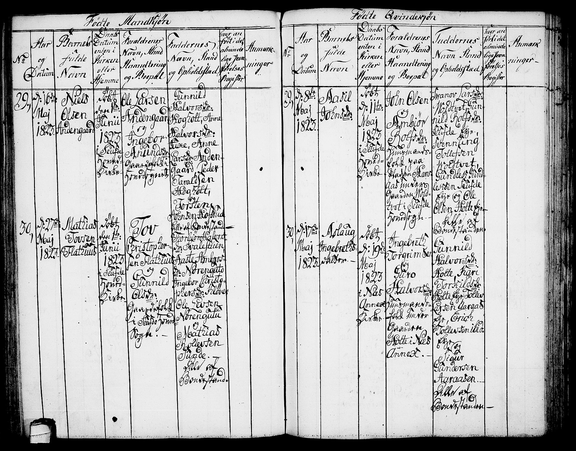 Sauherad kirkebøker, AV/SAKO-A-298/F/Fa/L0004: Parish register (official) no. I 4, 1767-1814