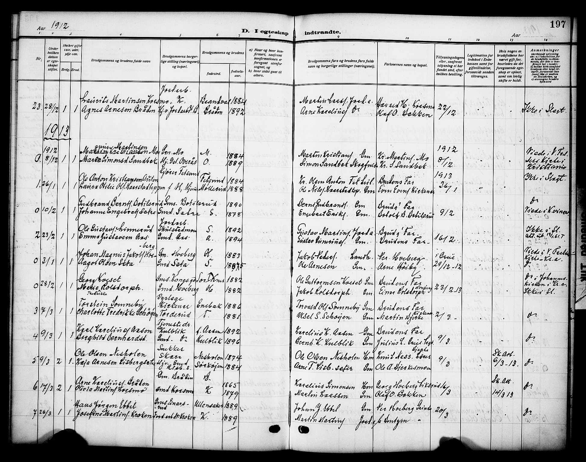 Grue prestekontor, AV/SAH-PREST-036/H/Ha/Haa/L0015: Parish register (official) no. 15, 1911-1922, p. 197