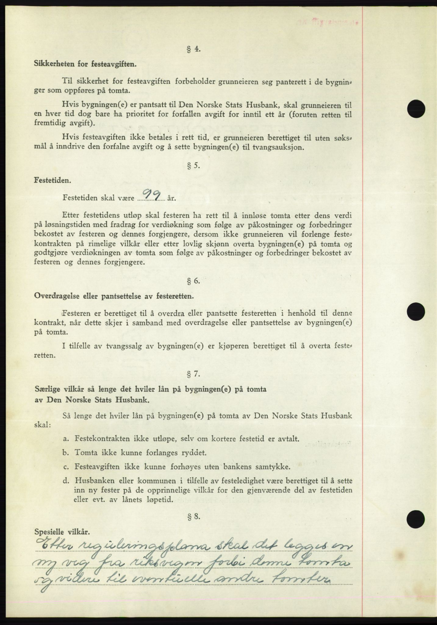 Nordmøre sorenskriveri, AV/SAT-A-4132/1/2/2Ca: Mortgage book no. B102, 1949-1949, Diary no: : 1955/1949