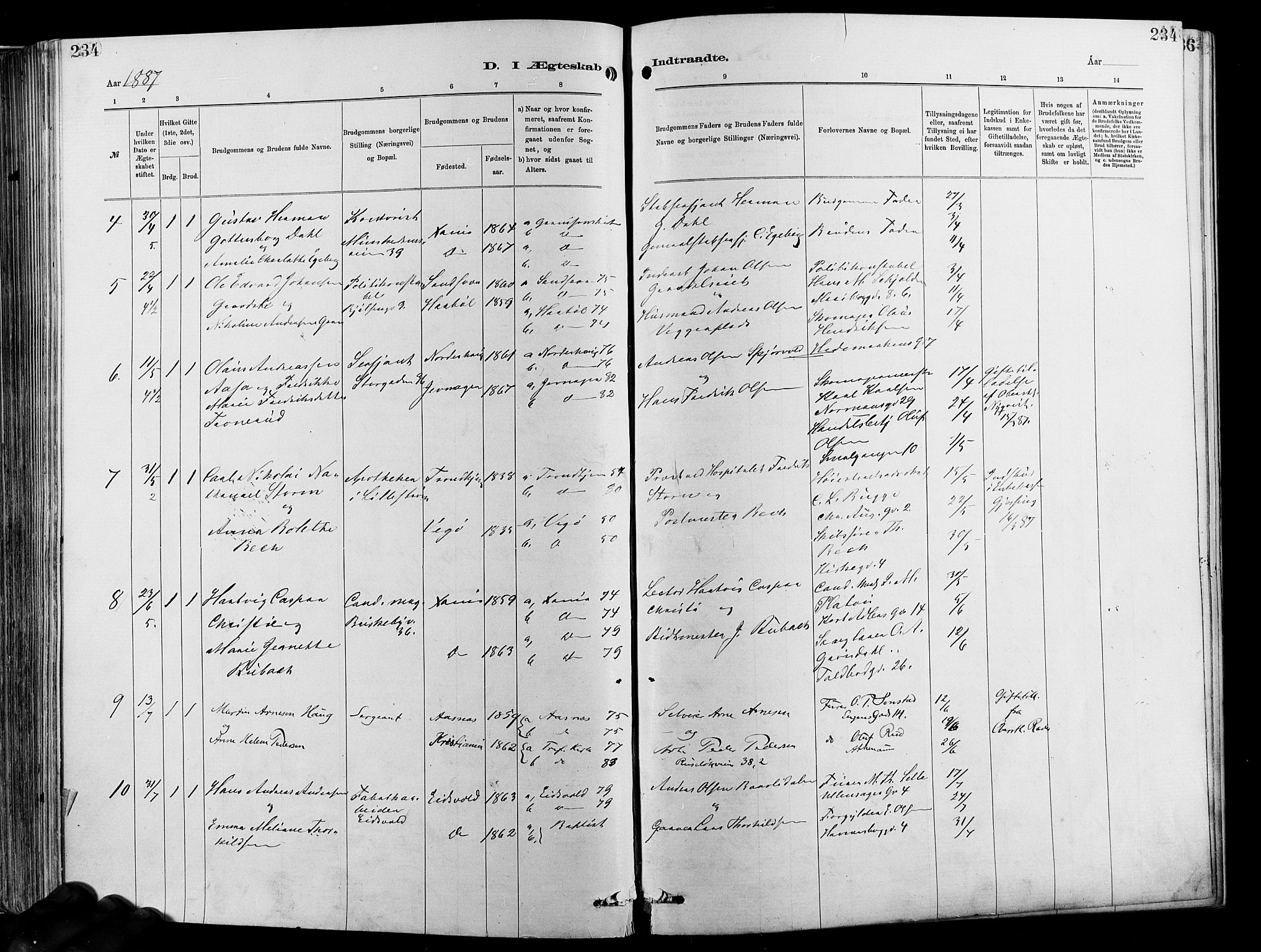 Garnisonsmenigheten Kirkebøker, AV/SAO-A-10846/F/Fa/L0012: Parish register (official) no. 12, 1880-1893, p. 234