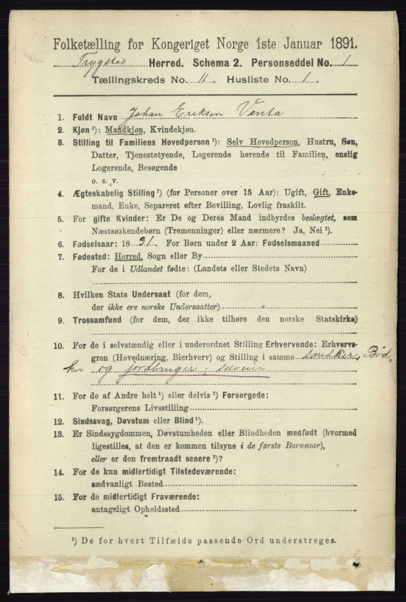 RA, 1891 Census for 0122 Trøgstad, 1891, p. 4723