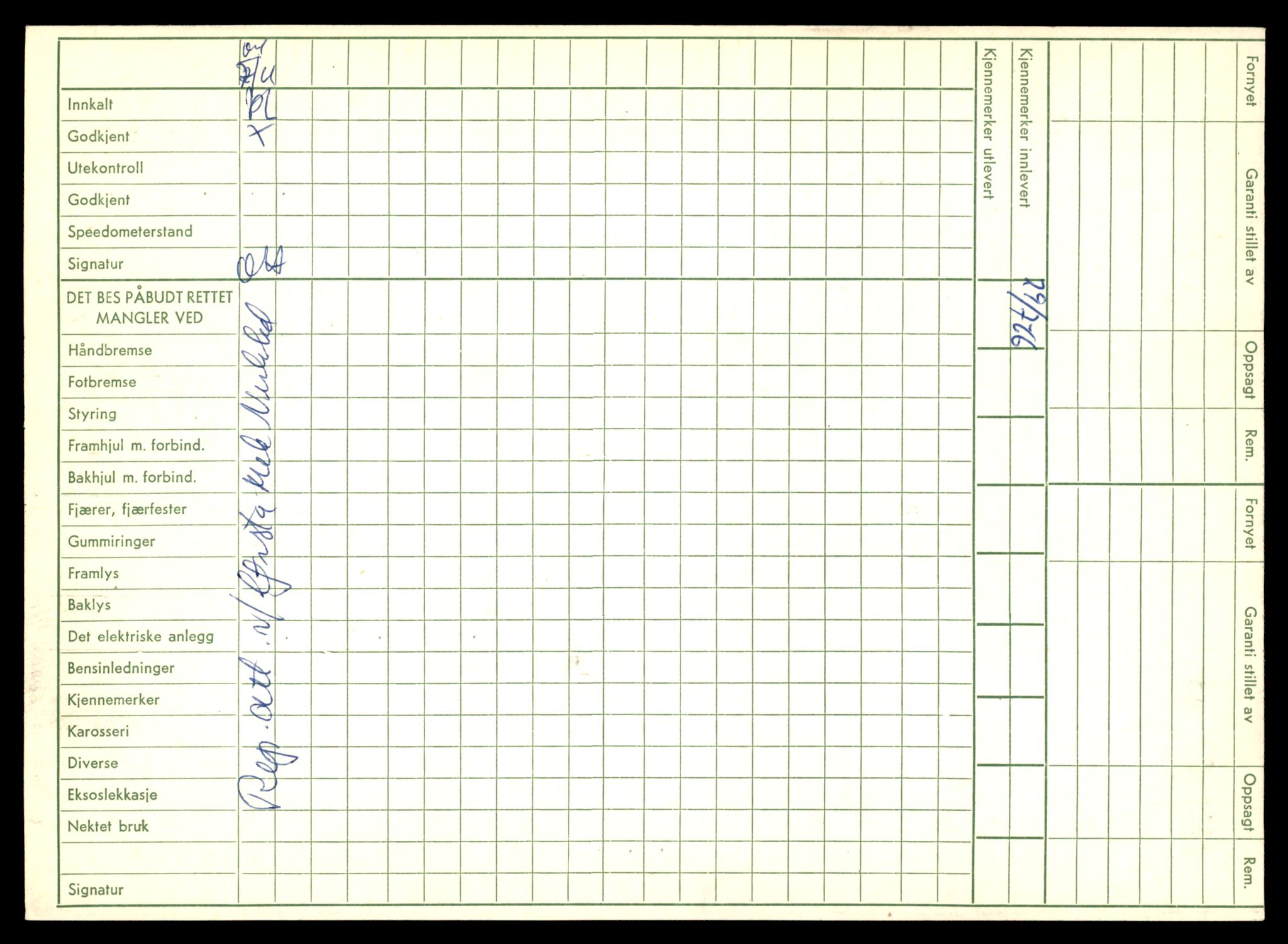 Møre og Romsdal vegkontor - Ålesund trafikkstasjon, AV/SAT-A-4099/F/Fe/L0045: Registreringskort for kjøretøy T 14320 - T 14444, 1927-1998, p. 2706