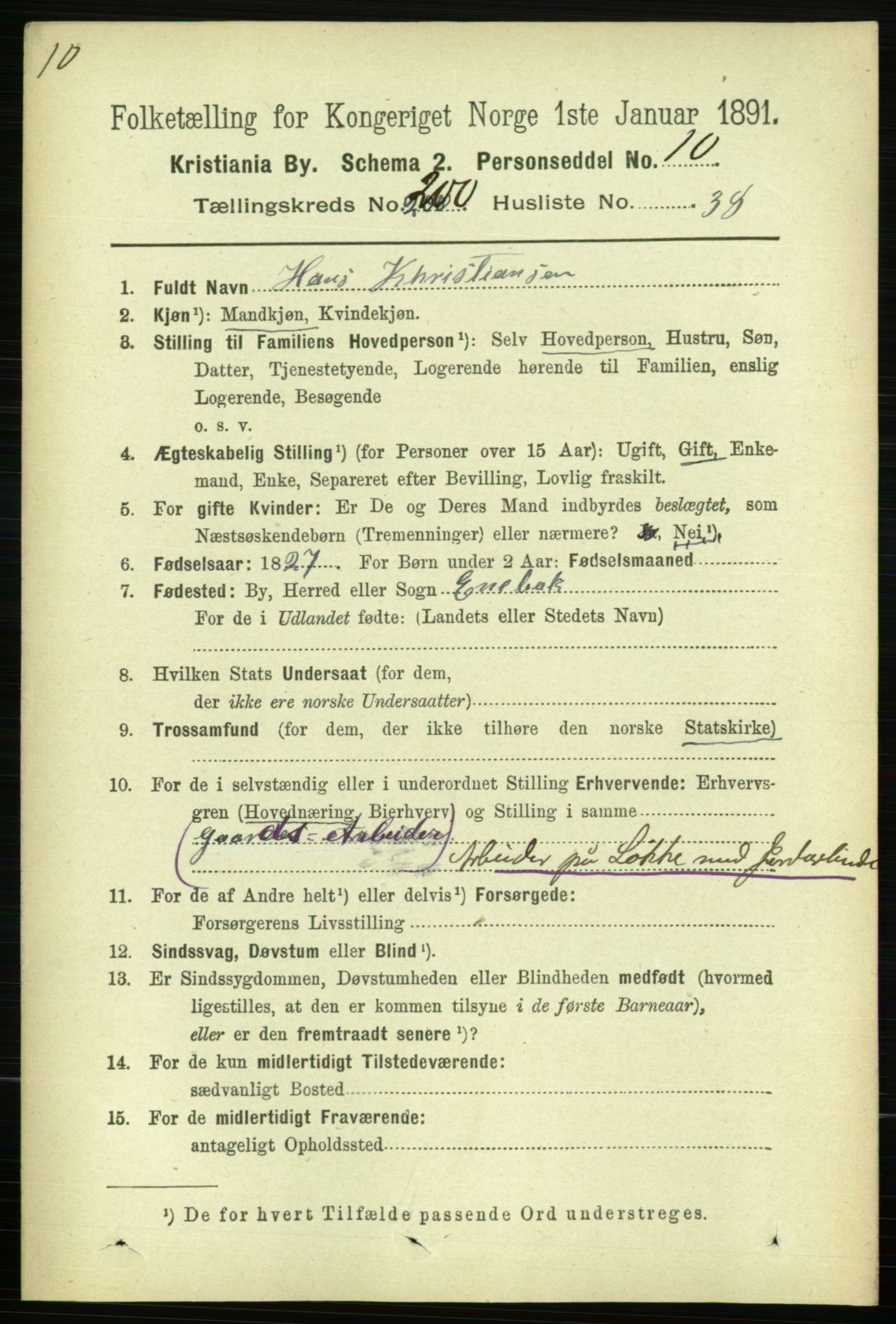 RA, 1891 census for 0301 Kristiania, 1891, p. 120825