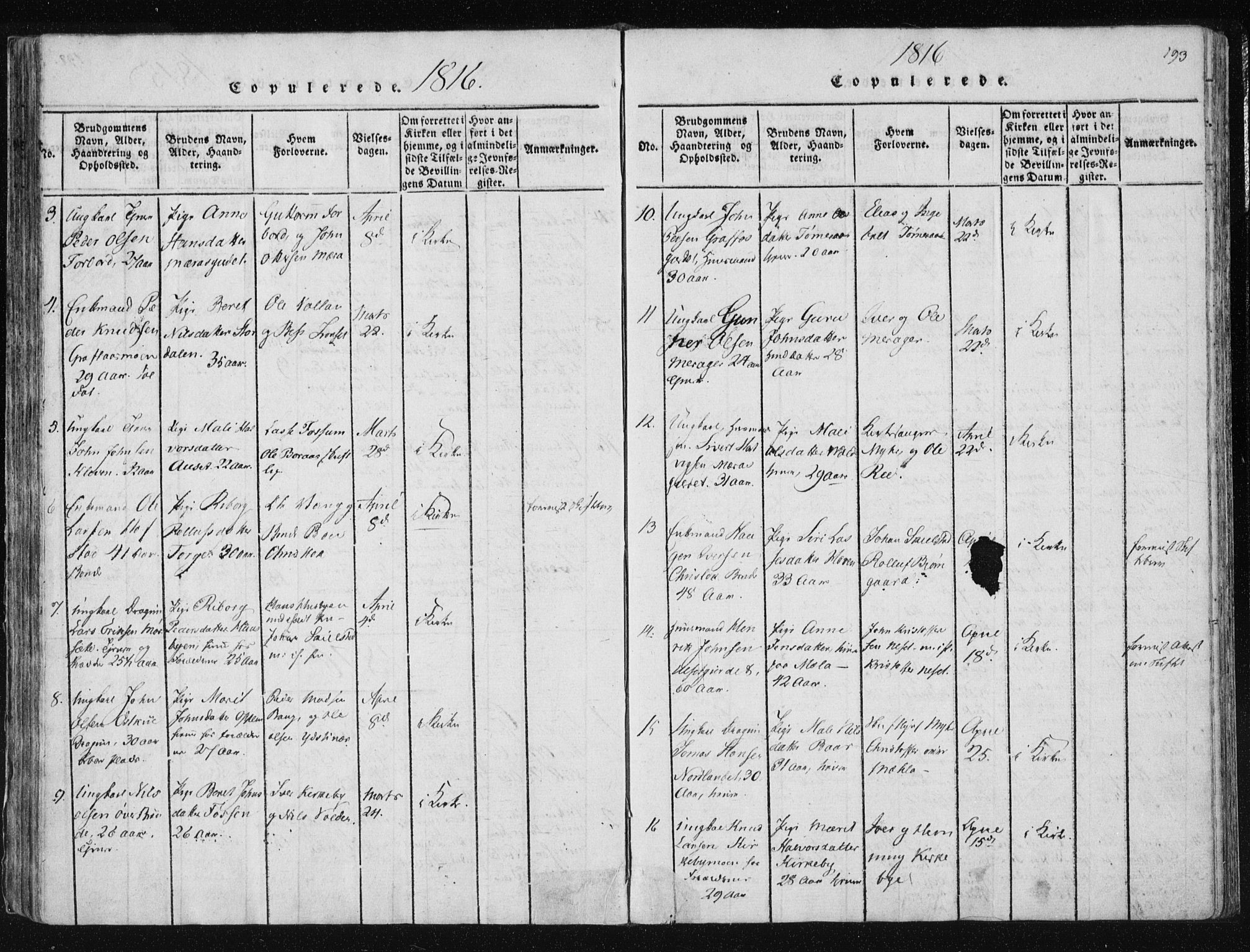 Ministerialprotokoller, klokkerbøker og fødselsregistre - Nord-Trøndelag, SAT/A-1458/709/L0061: Parish register (official) no. 709A08 /1, 1815-1819, p. 193