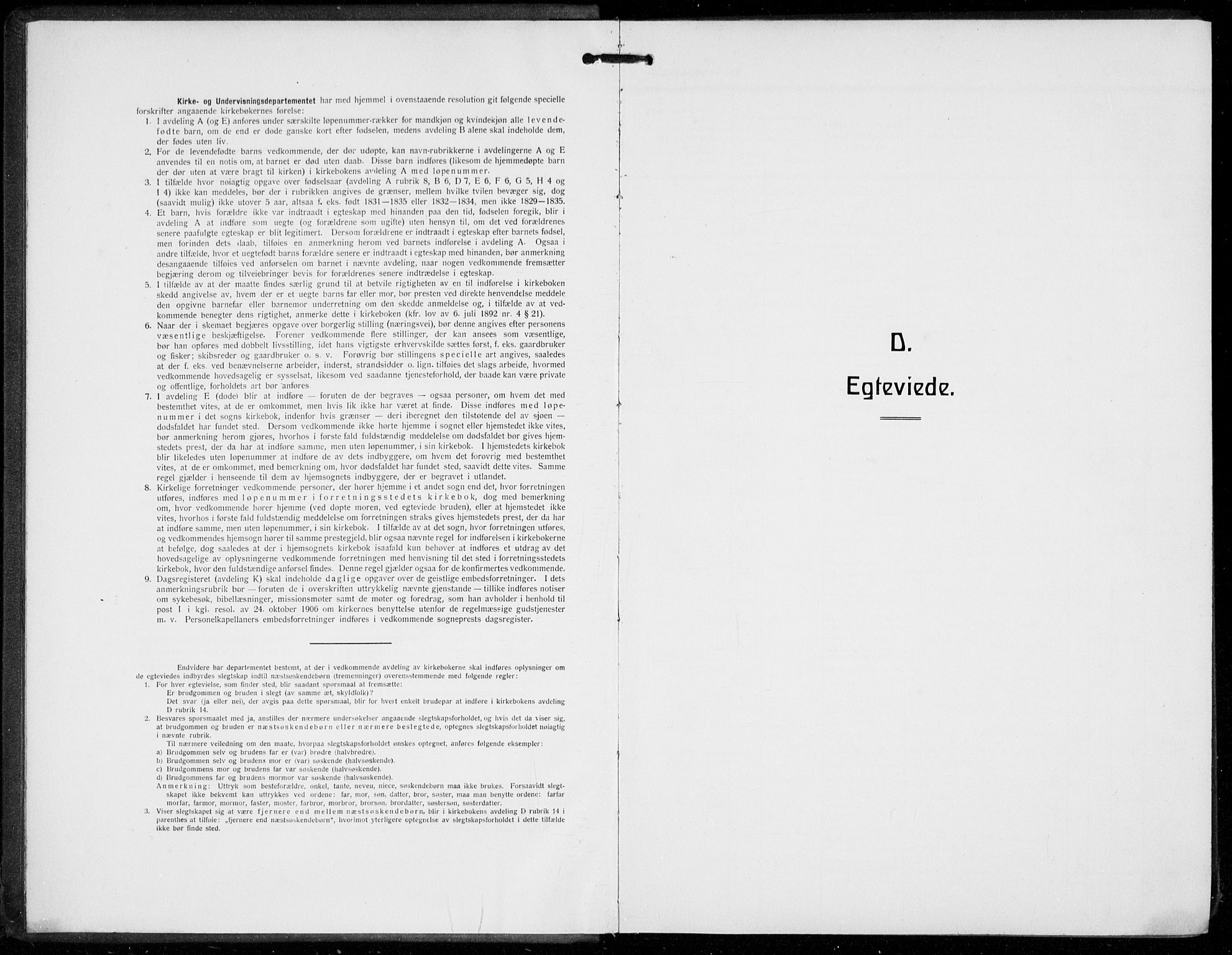 Domkirken sokneprestembete, SAB/A-74801/H/Hab/L0034: Parish register (copy) no. D 6, 1924-1941