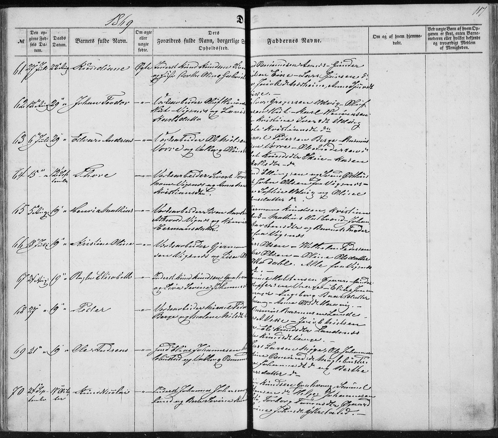 Avaldsnes sokneprestkontor, SAST/A -101851/H/Ha/Haa/L0010: Parish register (official) no. A 10, 1857-1876, p. 117