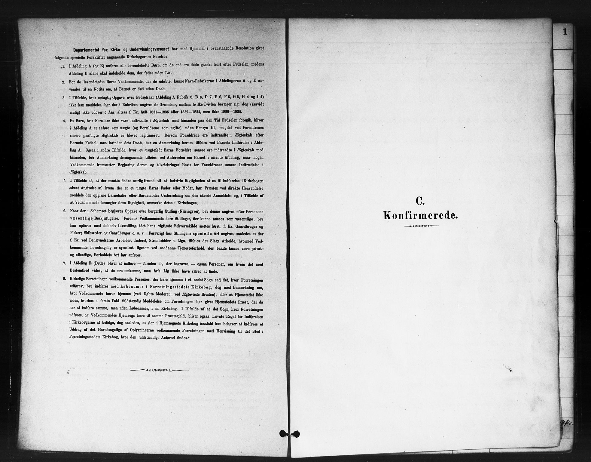 Jakob prestekontor Kirkebøker, SAO/A-10850/F/Fa/L0004: Parish register (official) no. 4, 1880-1894