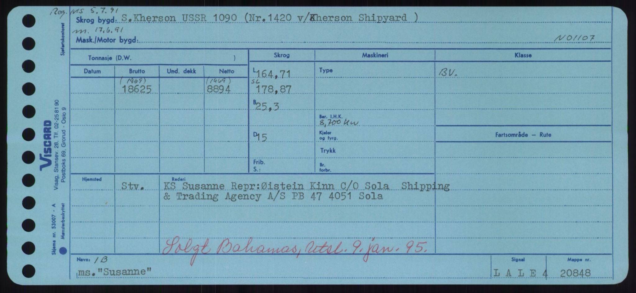 Sjøfartsdirektoratet med forløpere, Skipsmålingen, AV/RA-S-1627/H/Hd/L0037: Fartøy, Su-Så, p. 221