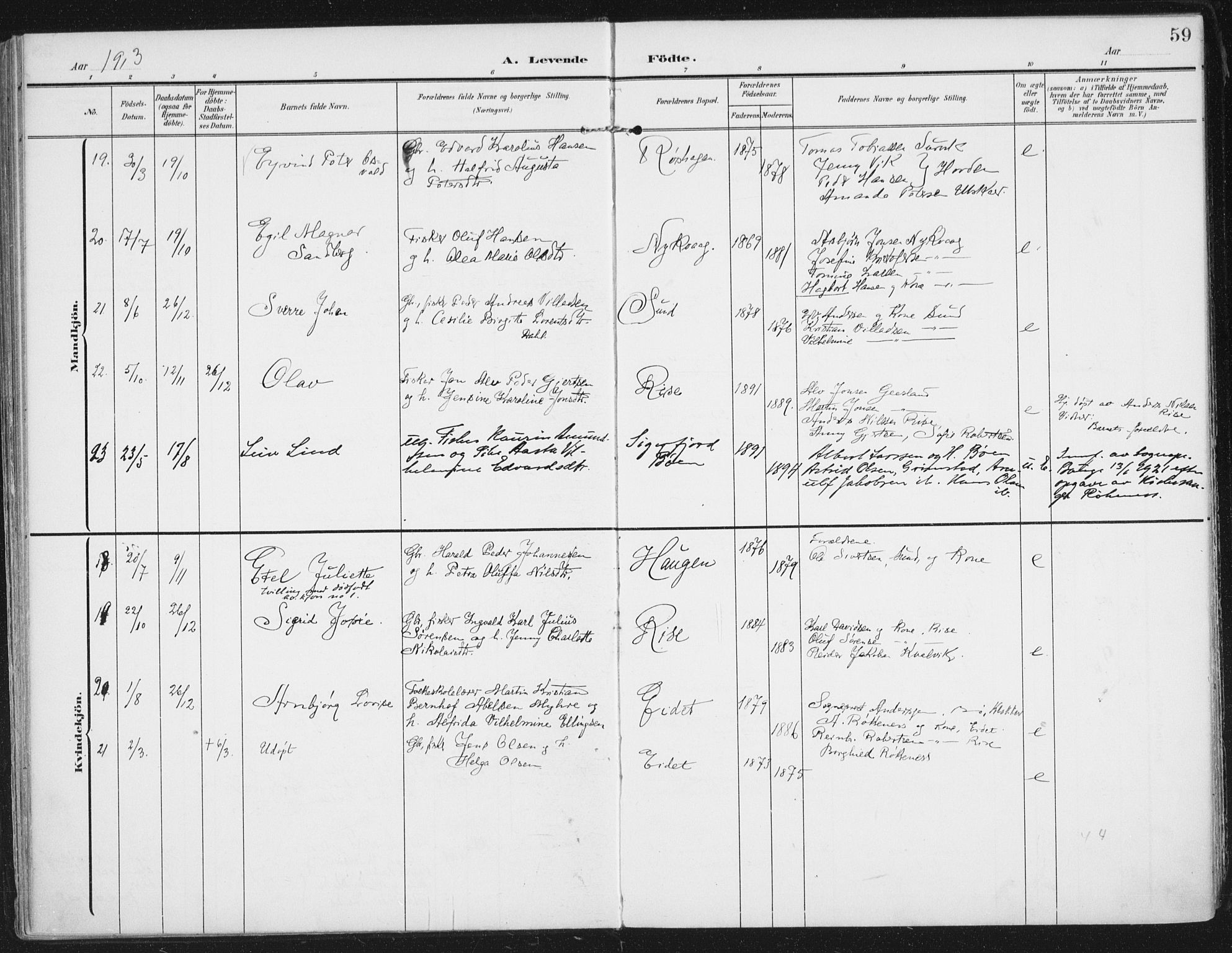 Ministerialprotokoller, klokkerbøker og fødselsregistre - Nordland, SAT/A-1459/892/L1321: Parish register (official) no. 892A02, 1902-1918, p. 59