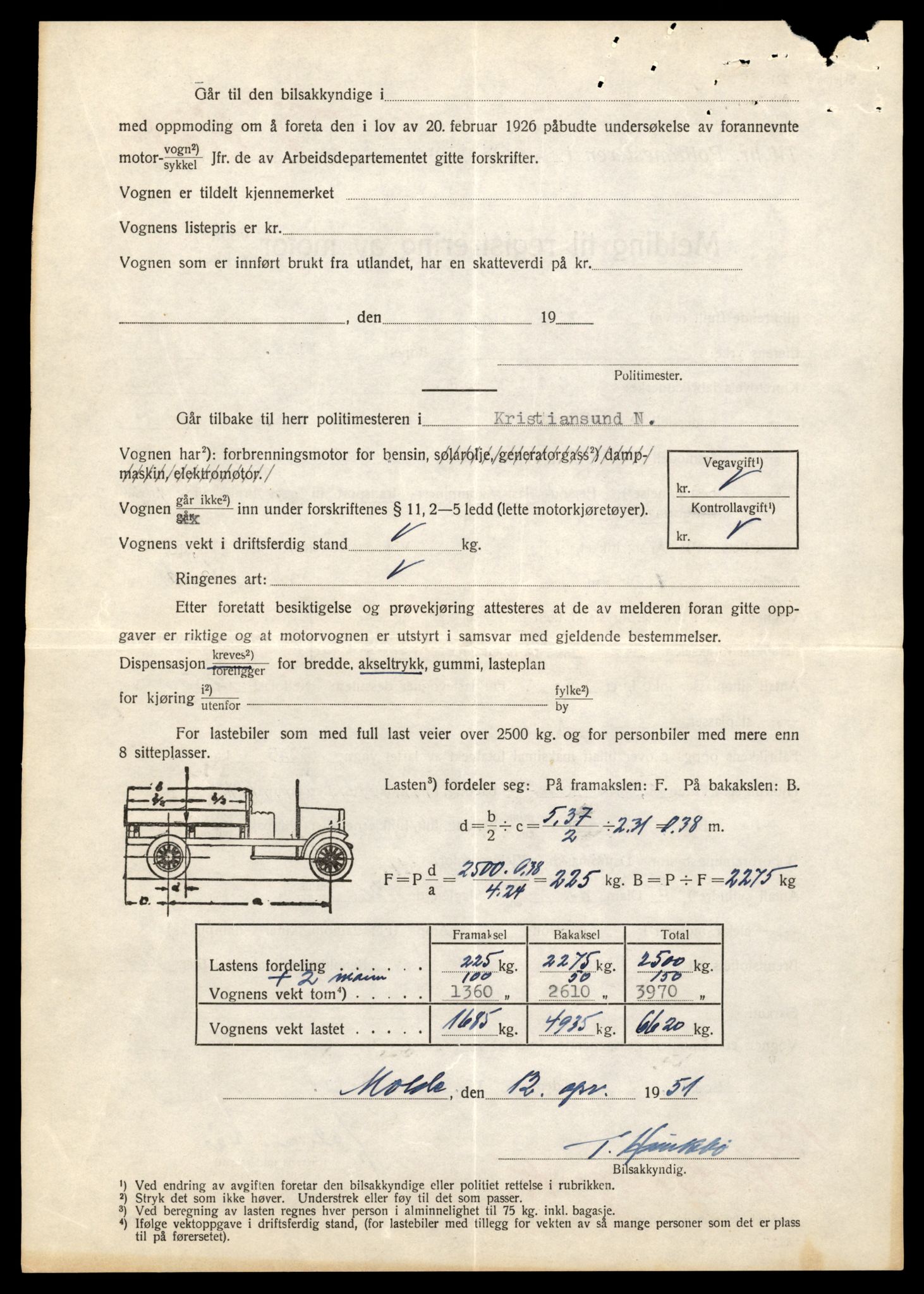 Møre og Romsdal vegkontor - Ålesund trafikkstasjon, AV/SAT-A-4099/F/Fe/L0034: Registreringskort for kjøretøy T 12500 - T 12652, 1927-1998, p. 2982