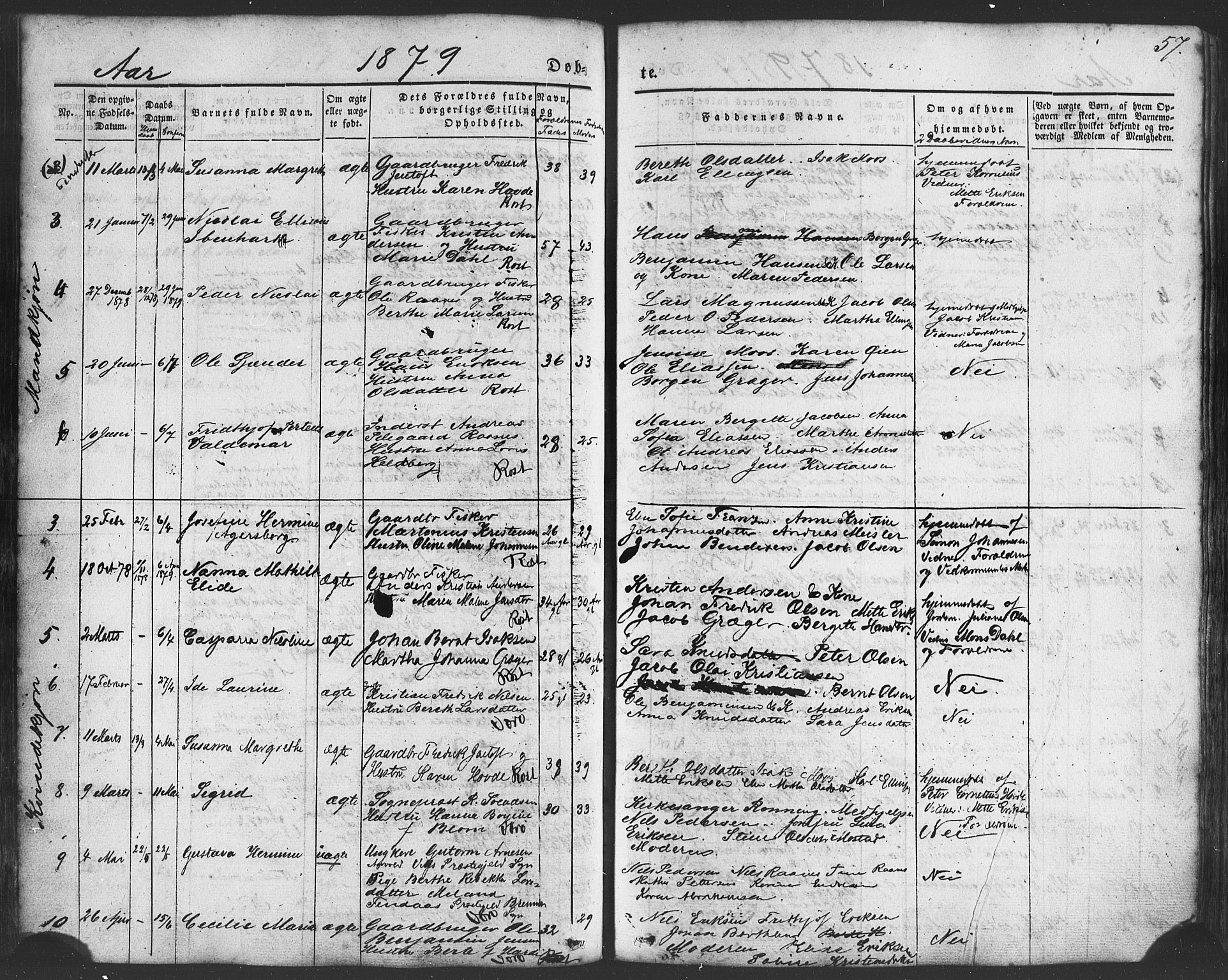 Ministerialprotokoller, klokkerbøker og fødselsregistre - Nordland, AV/SAT-A-1459/807/L0121: Parish register (official) no. 807A04, 1846-1879, p. 57