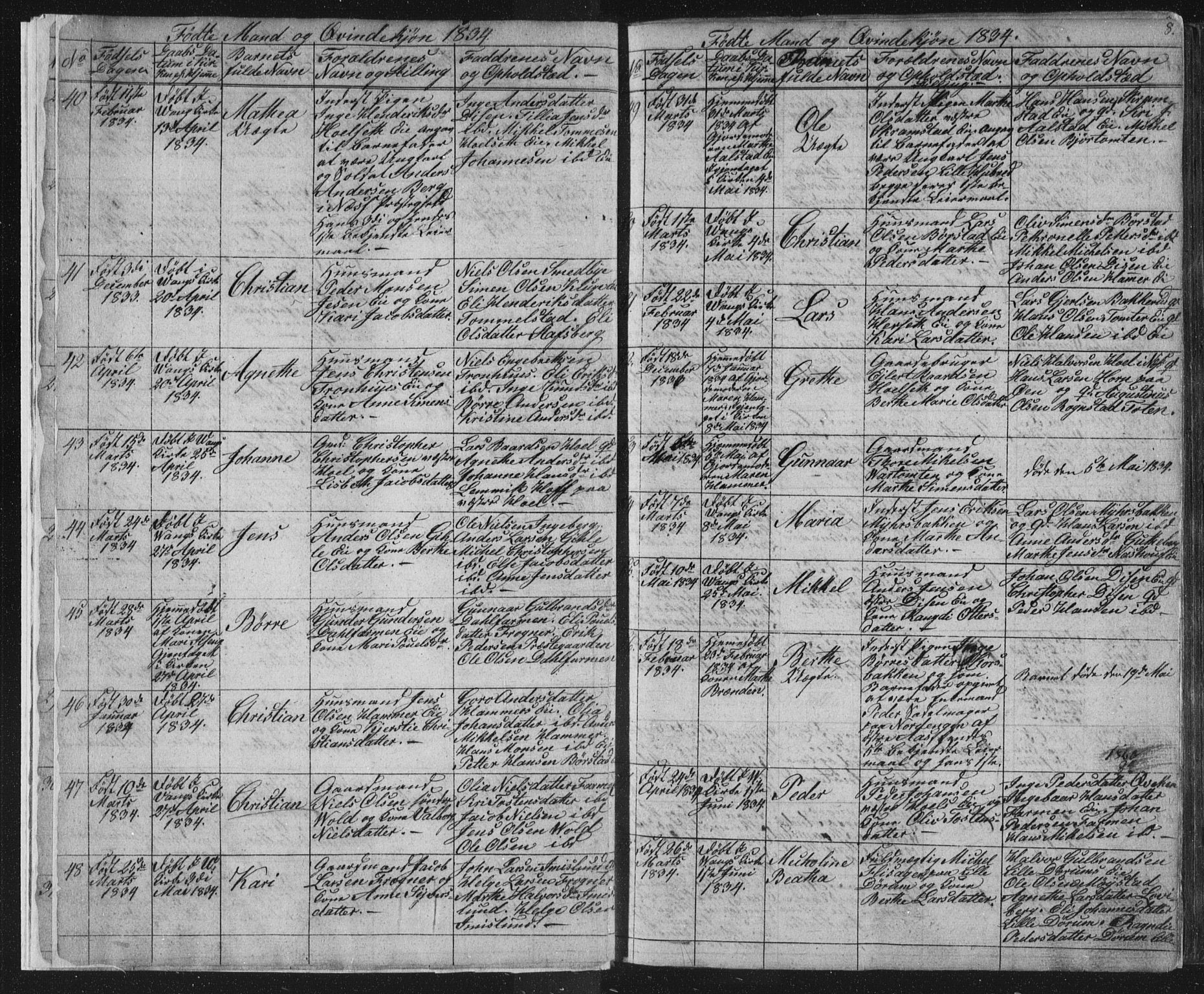 Vang prestekontor, Hedmark, AV/SAH-PREST-008/H/Ha/Hab/L0008: Parish register (copy) no. 8, 1832-1854, p. 8