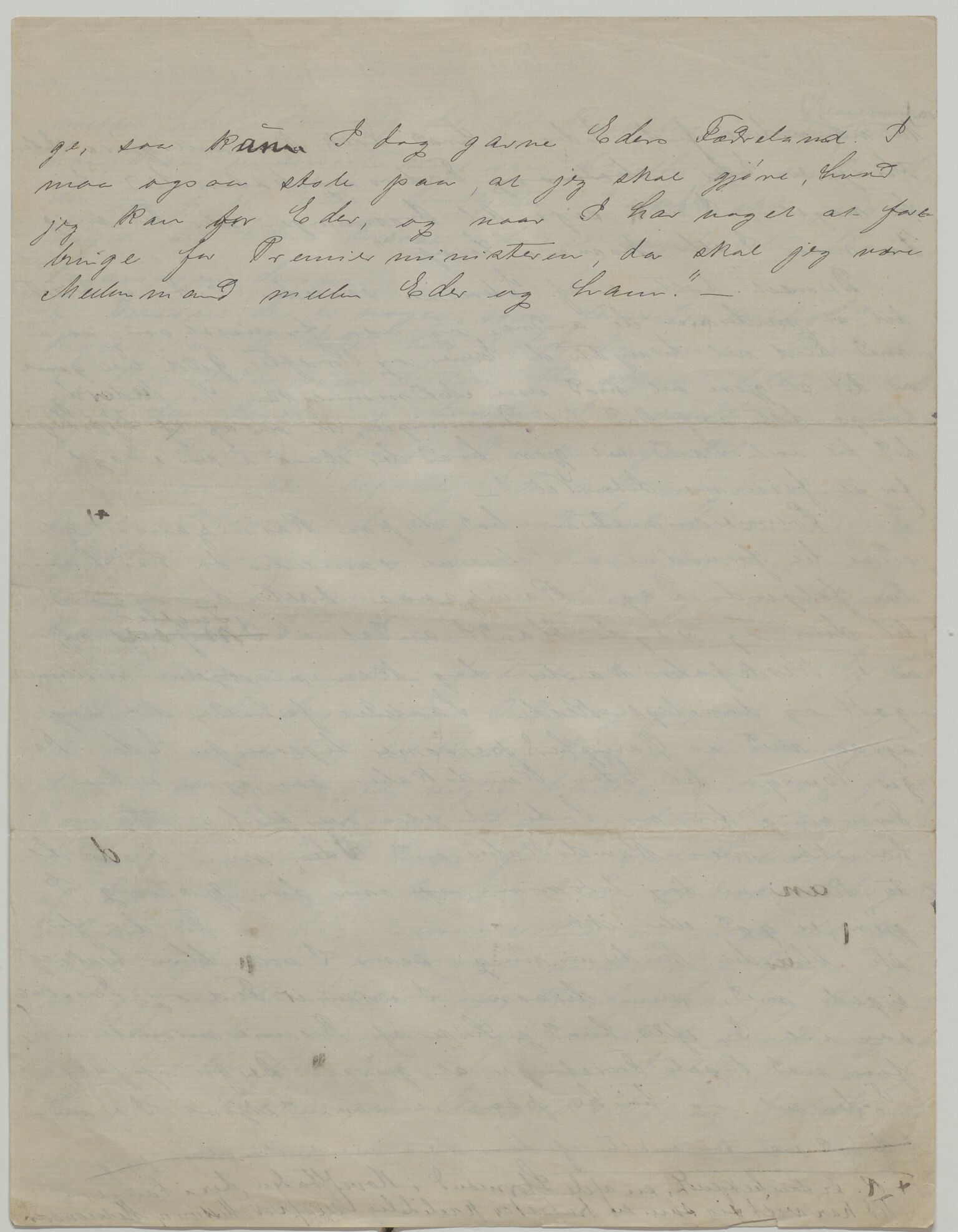 Det Norske Misjonsselskap - hovedadministrasjonen, VID/MA-A-1045/D/Da/Daa/L0035/0012: Konferansereferat og årsberetninger / Konferansereferat fra Madagaskar Innland., 1881