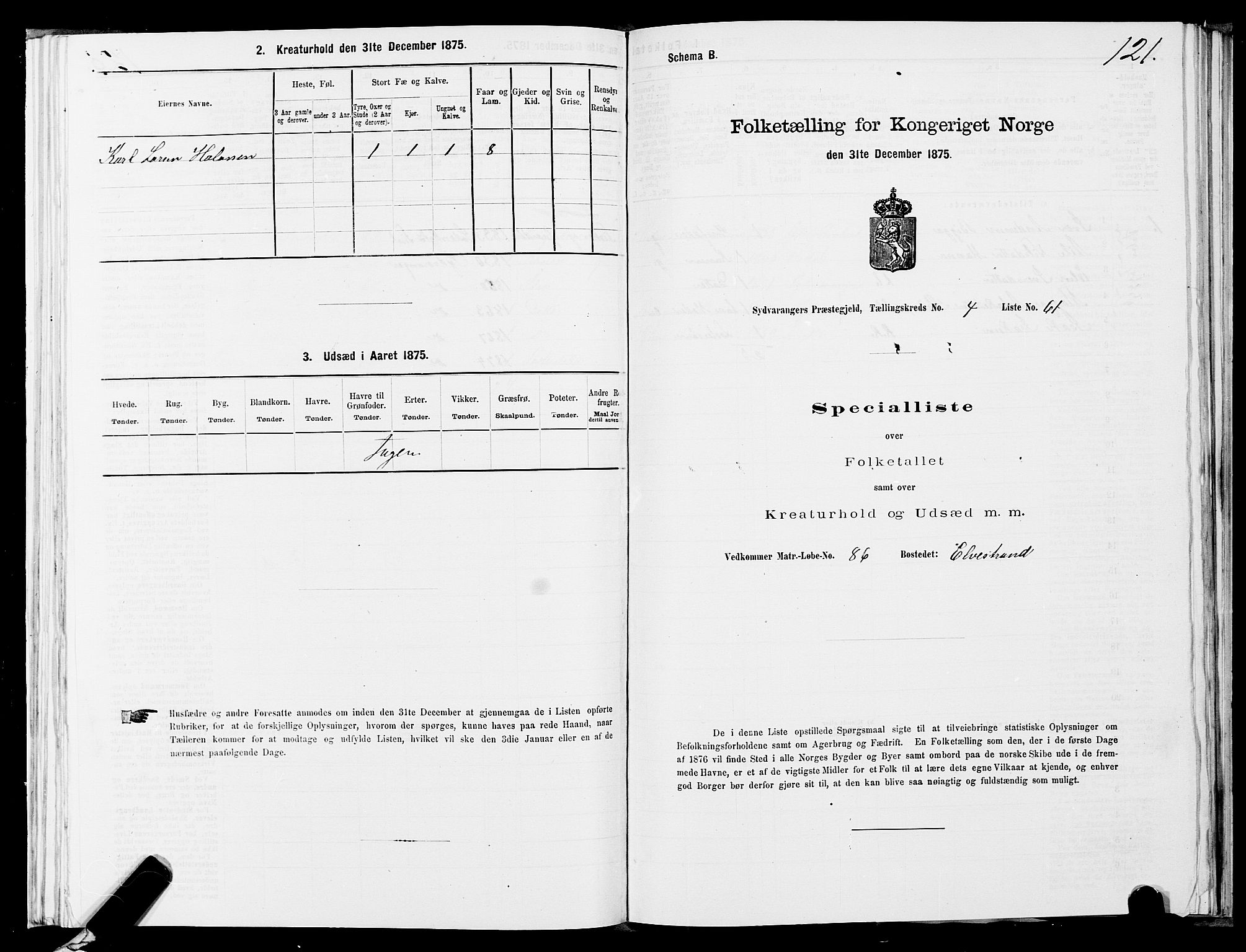 SATØ, 1875 census for 2030P Sør-Varanger, 1875, p. 2121