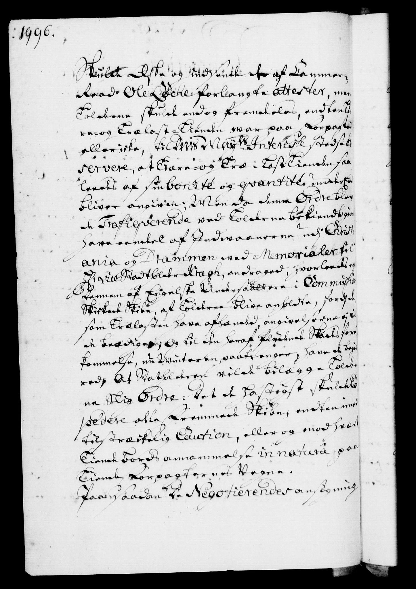 Rentekammeret, Kammerkanselliet, RA/EA-3111/G/Gf/Gfa/L0003: Norsk relasjons- og resolusjonsprotokoll (merket RK 52.3), 1720, p. 963