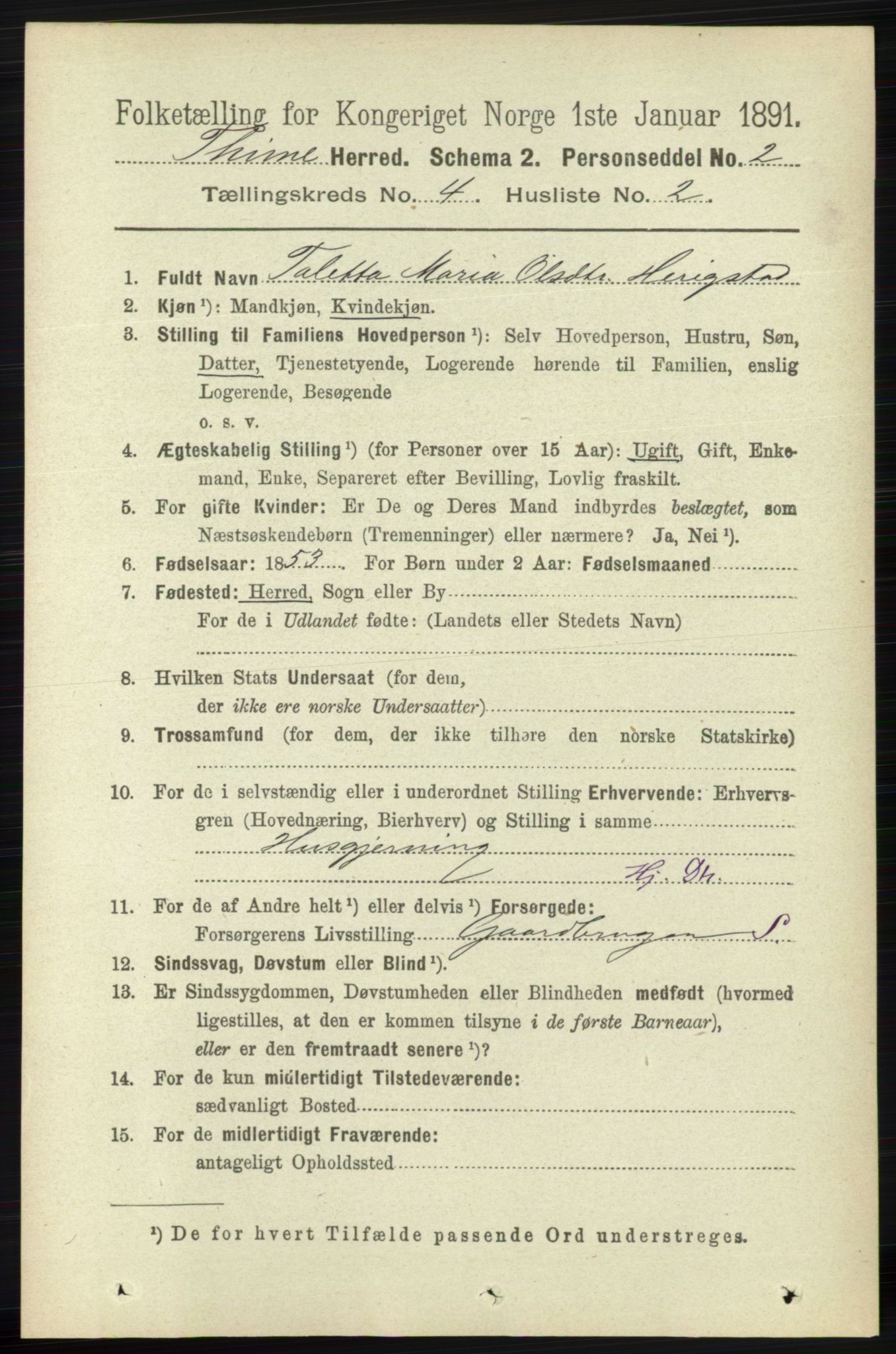 RA, 1891 census for 1121 Time, 1891, p. 1371