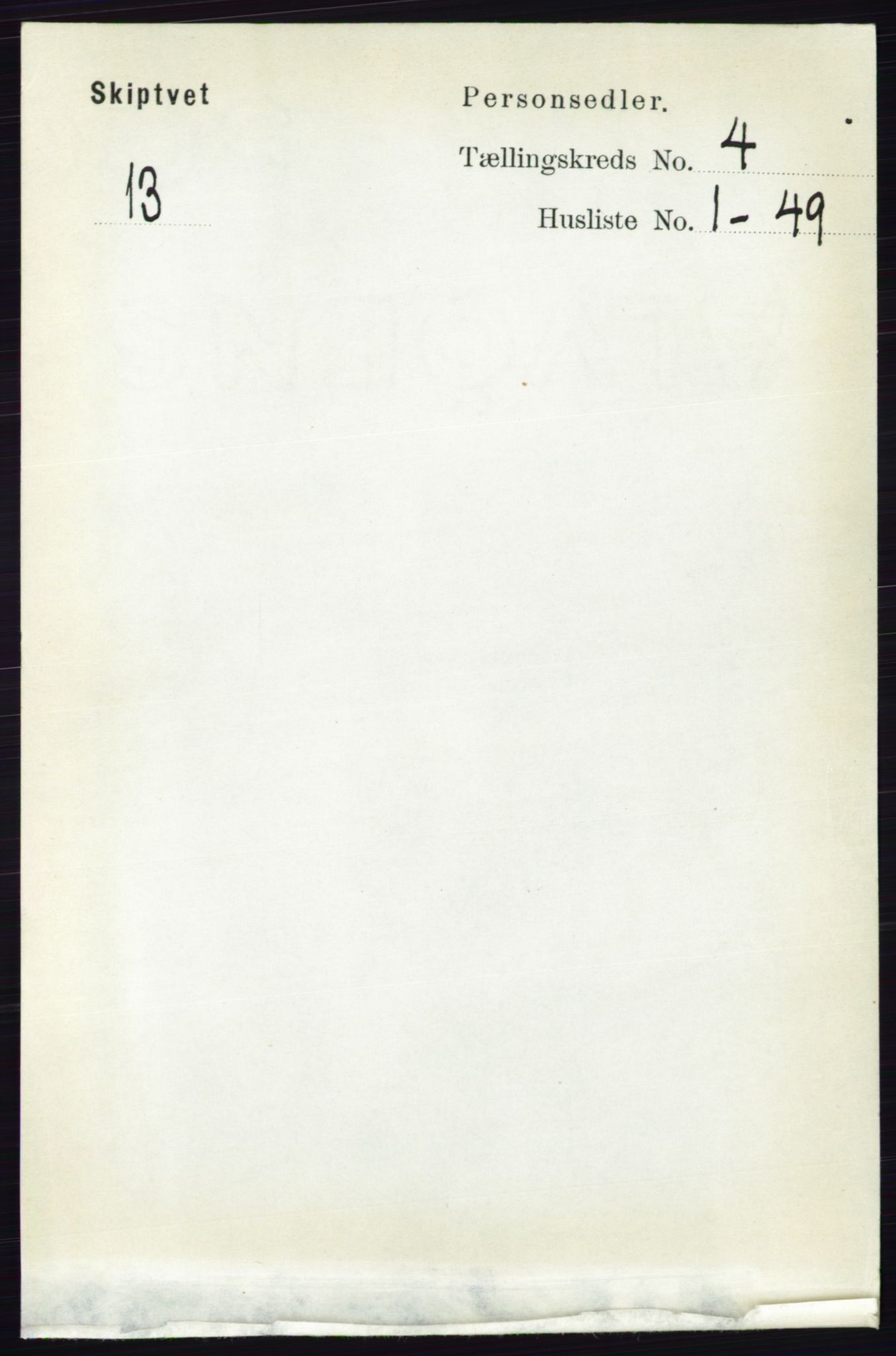 RA, 1891 census for 0127 Skiptvet, 1891, p. 1963