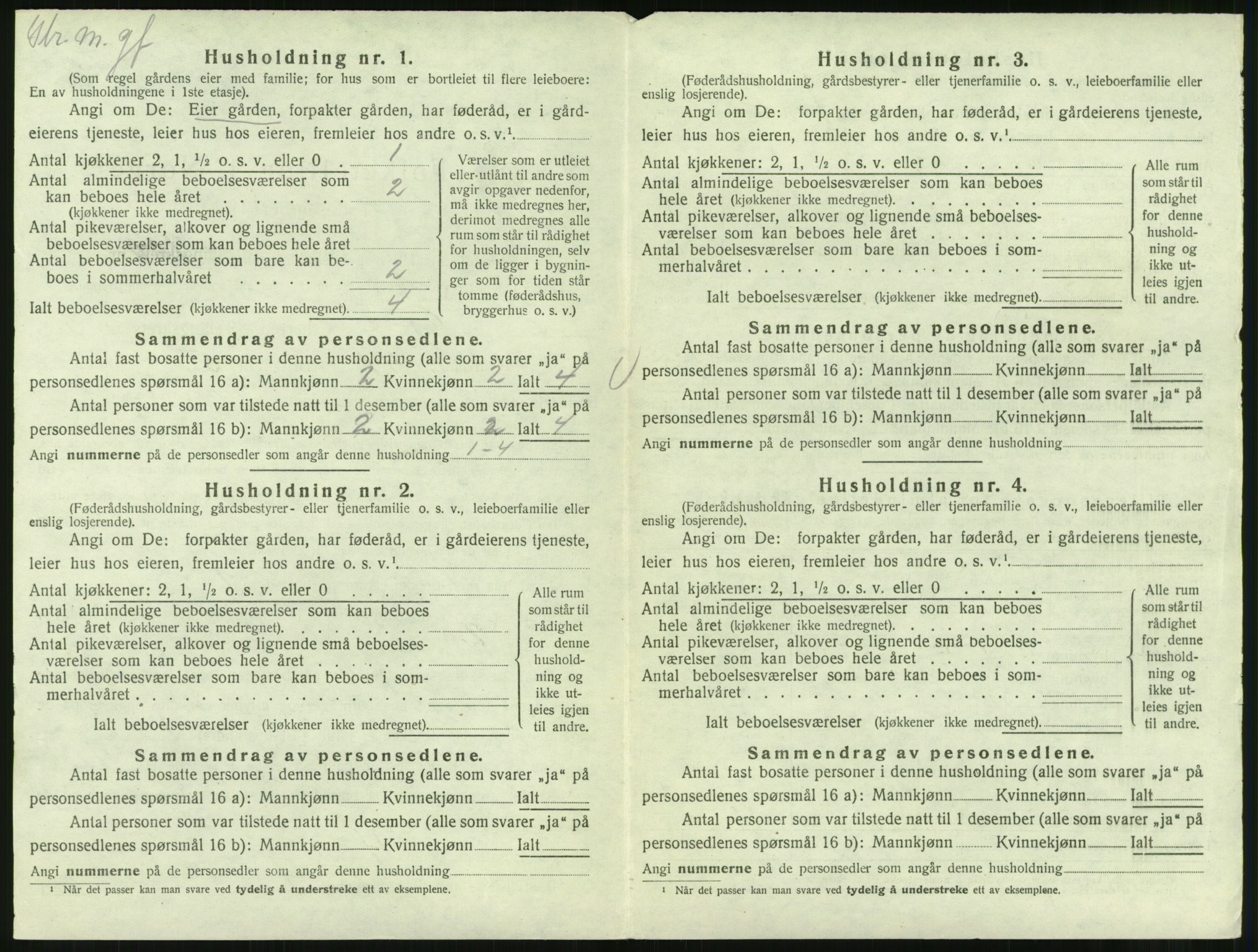 SAT, 1920 census for Øre, 1920, p. 606