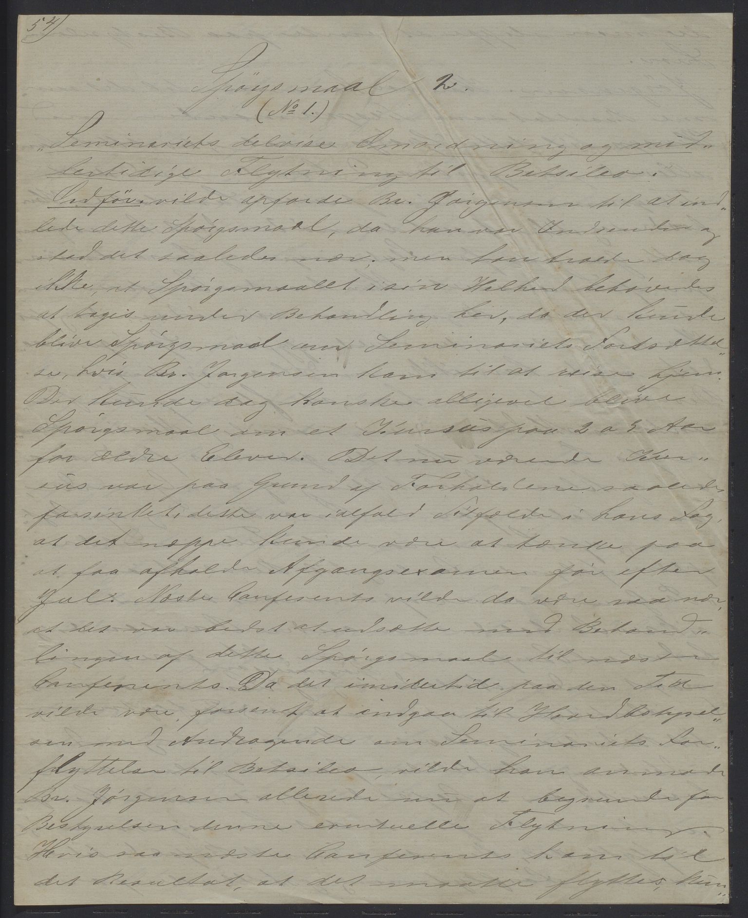 Det Norske Misjonsselskap - hovedadministrasjonen, VID/MA-A-1045/D/Da/Daa/L0036/0006: Konferansereferat og årsberetninger / Konferansereferat fra Madagaskar Innland., 1884