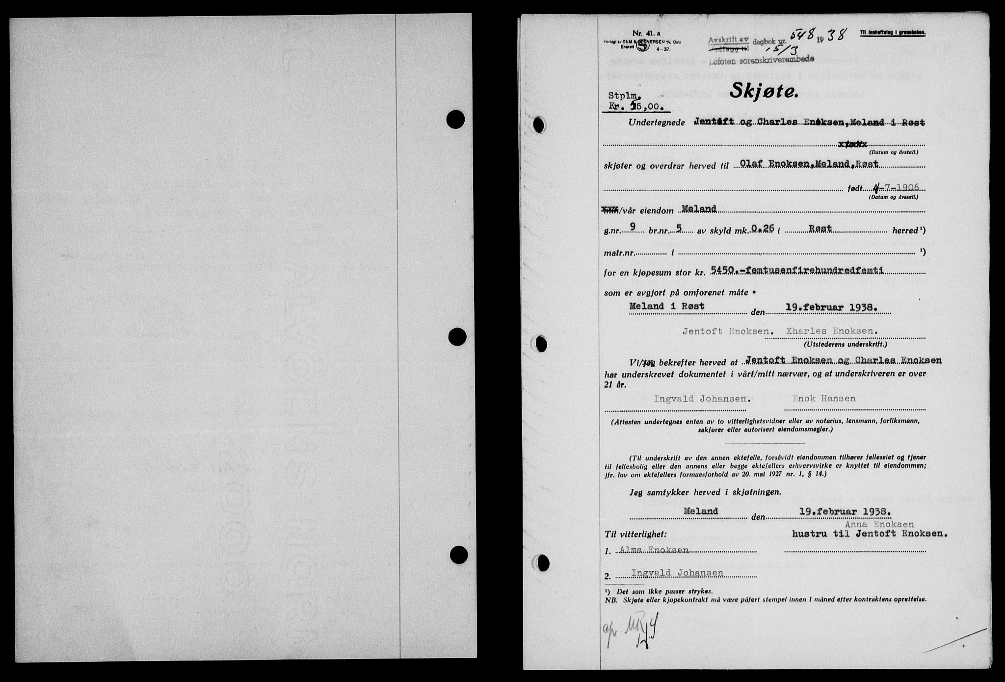 Lofoten sorenskriveri, SAT/A-0017/1/2/2C/L0003a: Mortgage book no. 3a, 1937-1938, Diary no: : 548/1938