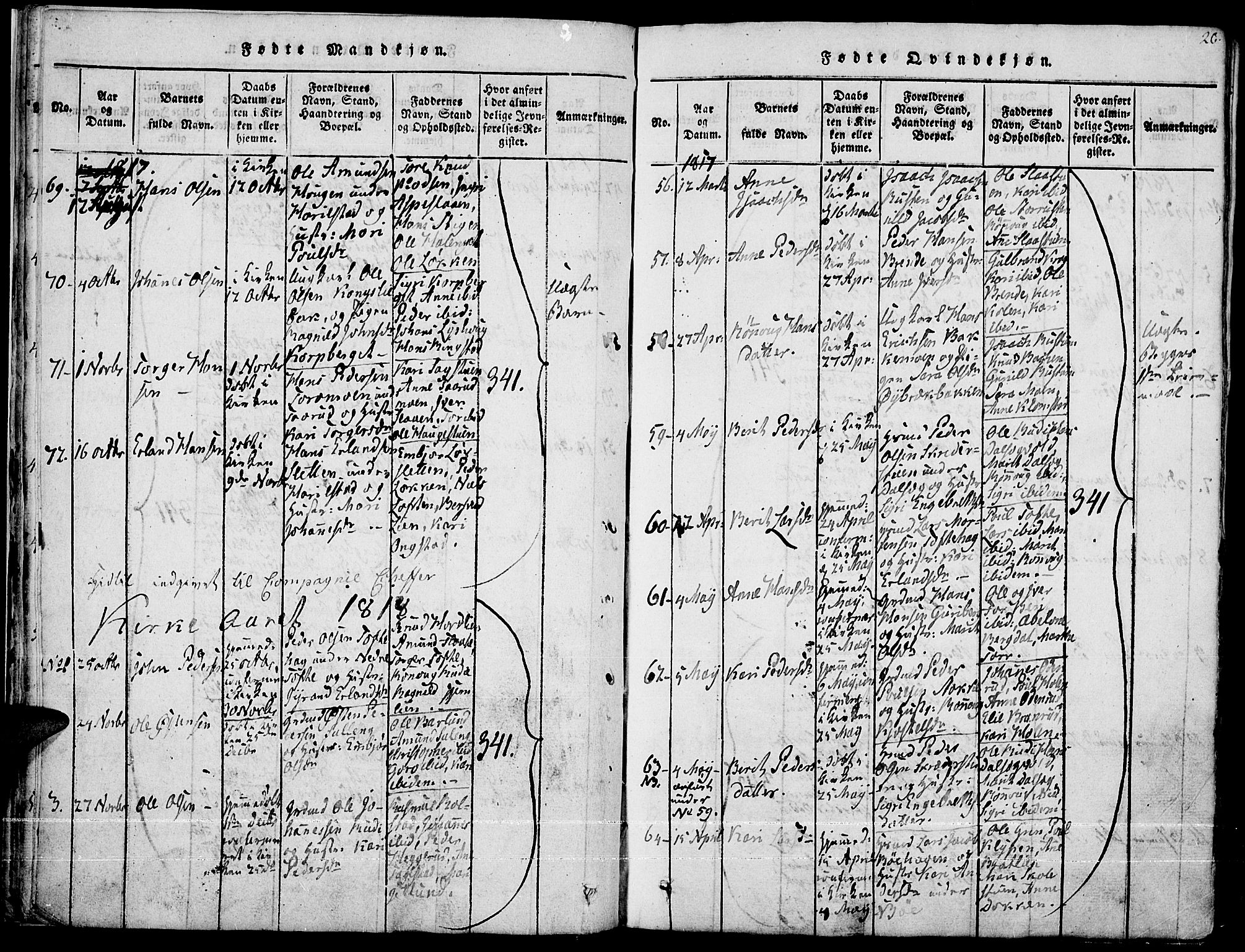 Fron prestekontor, SAH/PREST-078/H/Ha/Haa/L0002: Parish register (official) no. 2, 1816-1827, p. 26
