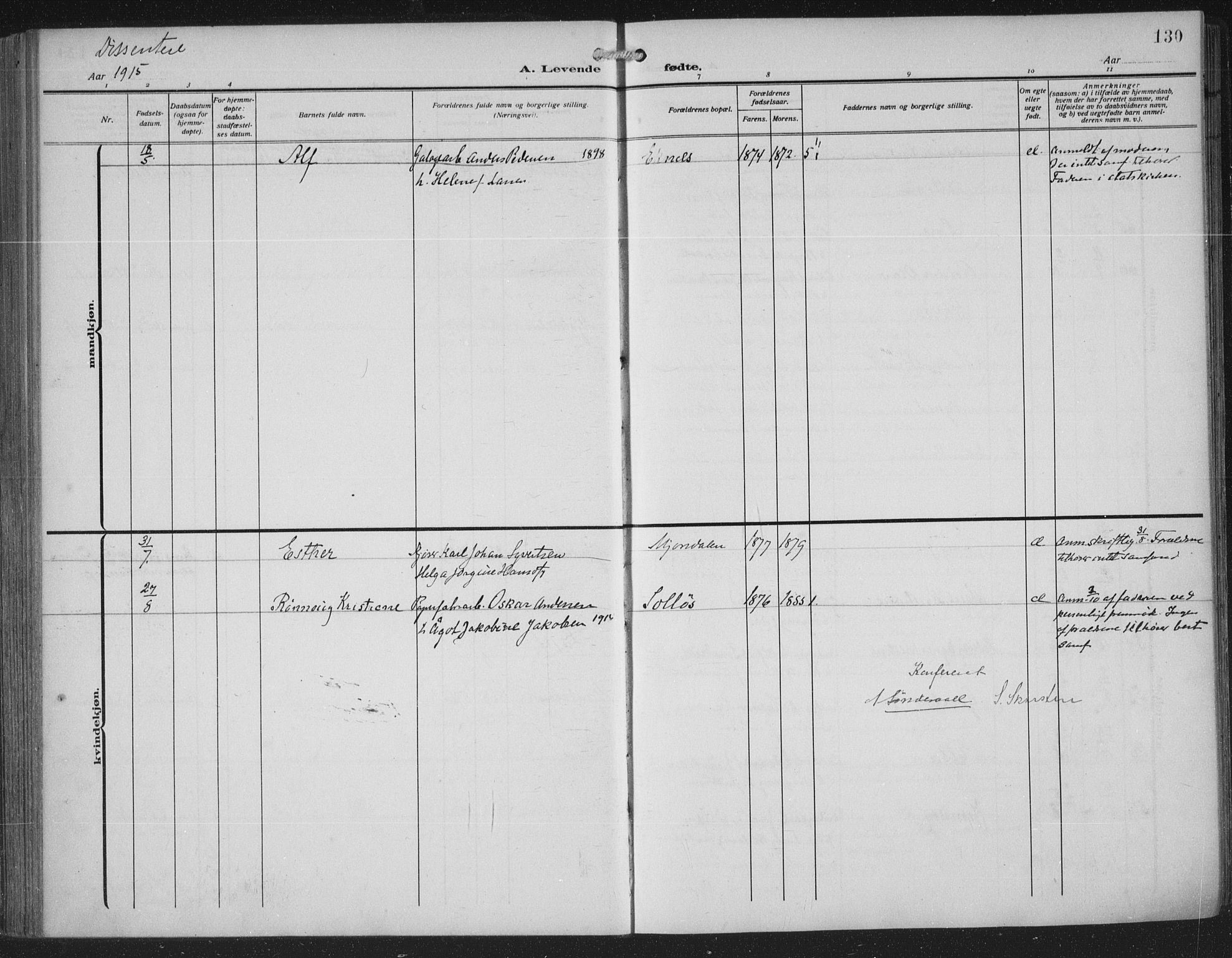 Nedre Eiker kirkebøker, AV/SAKO-A-612/F/Fa/L0007: Parish register (official) no. 7, 1912-1918, p. 130