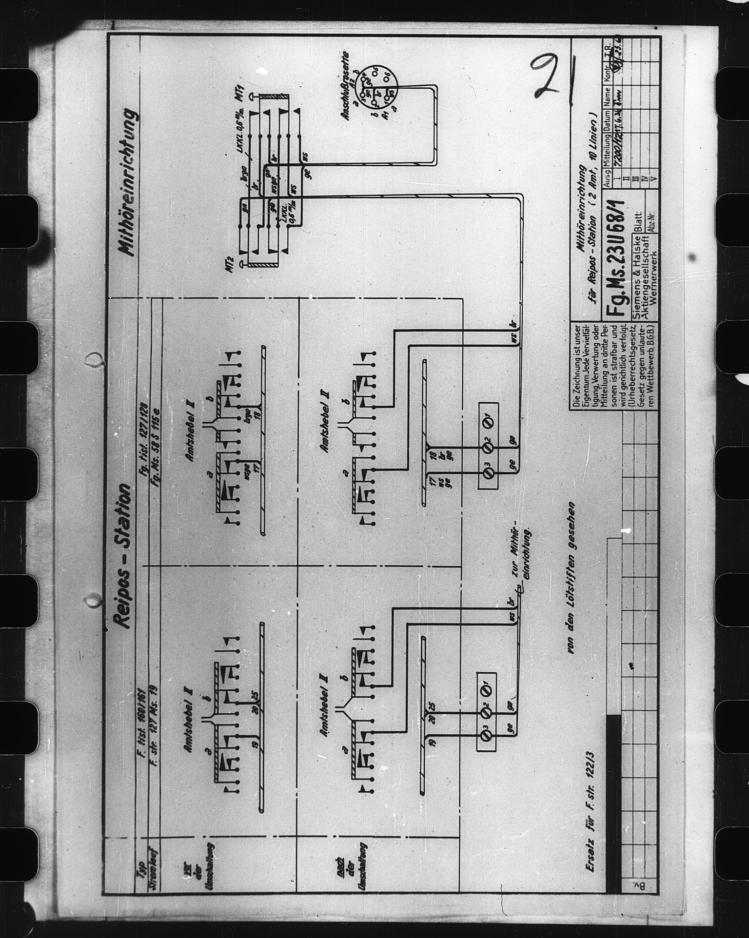 Documents Section, RA/RAFA-2200/V/L0055: Film med LMDC Serial Numbers, 1939-1945, p. 233