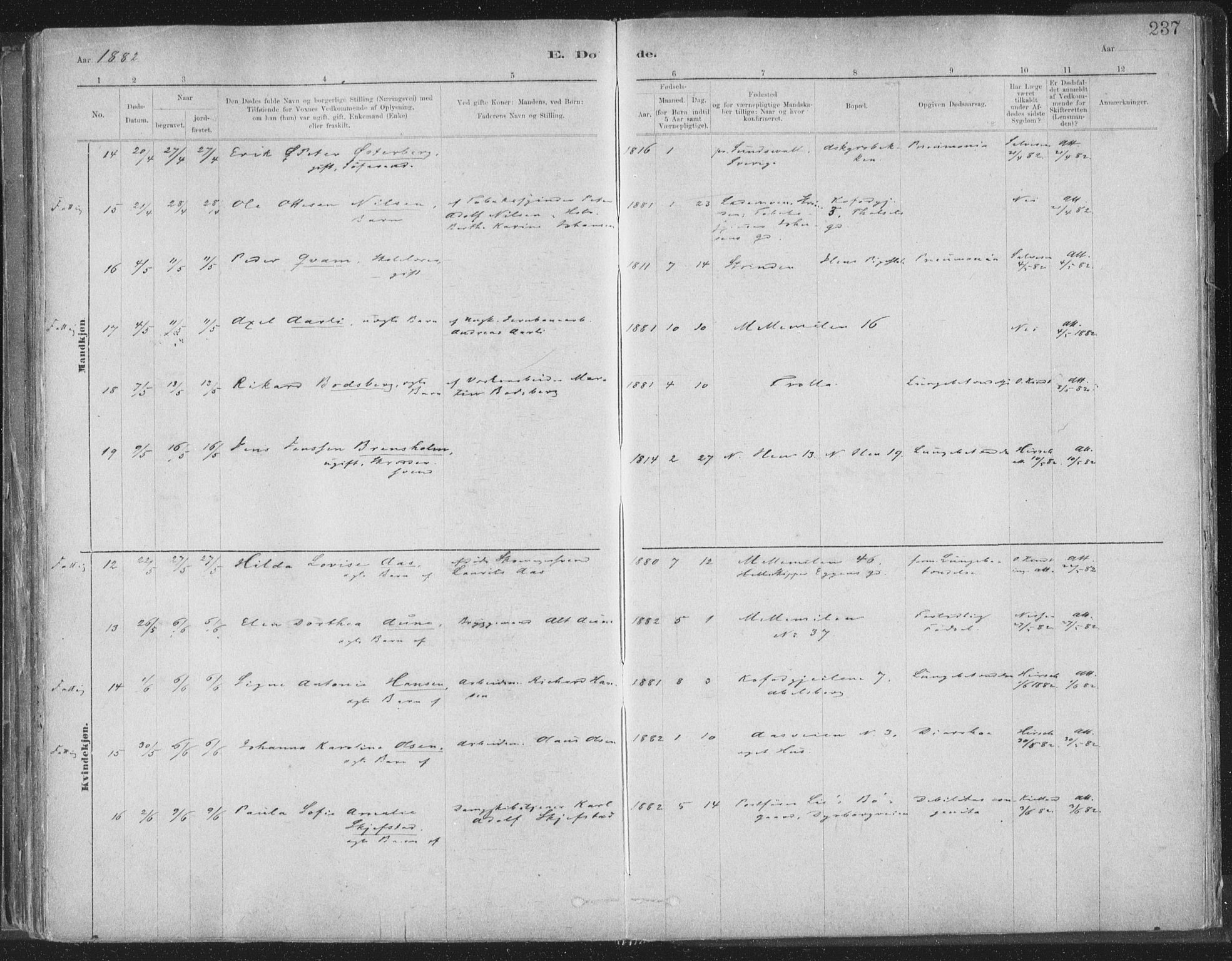 Ministerialprotokoller, klokkerbøker og fødselsregistre - Sør-Trøndelag, AV/SAT-A-1456/603/L0162: Parish register (official) no. 603A01, 1879-1895, p. 237