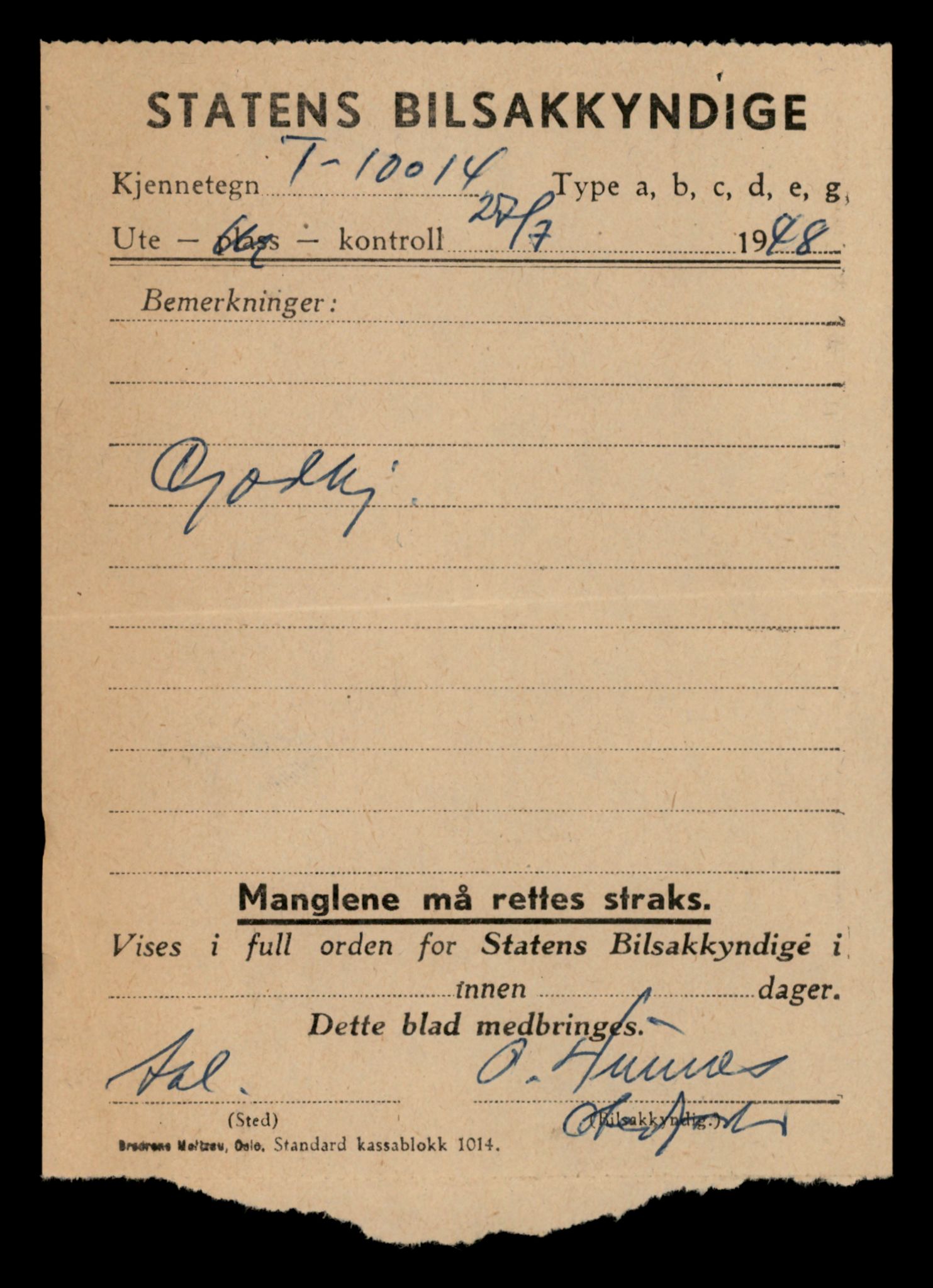 Møre og Romsdal vegkontor - Ålesund trafikkstasjon, AV/SAT-A-4099/F/Fe/L0035: Registreringskort for kjøretøy T 12653 - T 12829, 1927-1998, p. 1338