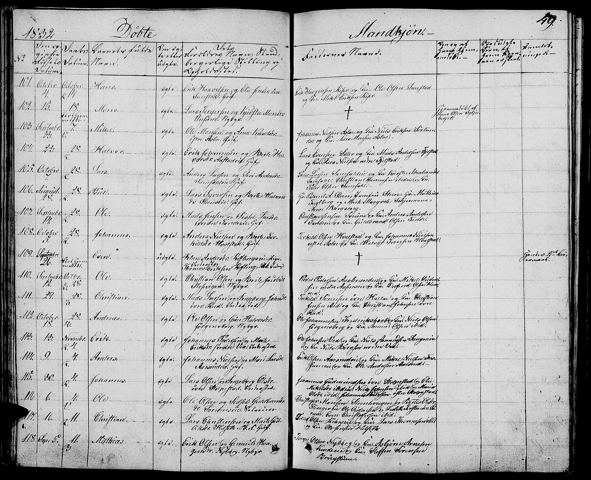 Ringsaker prestekontor, AV/SAH-PREST-014/L/La/L0004: Parish register (copy) no. 4, 1827-1838, p. 49