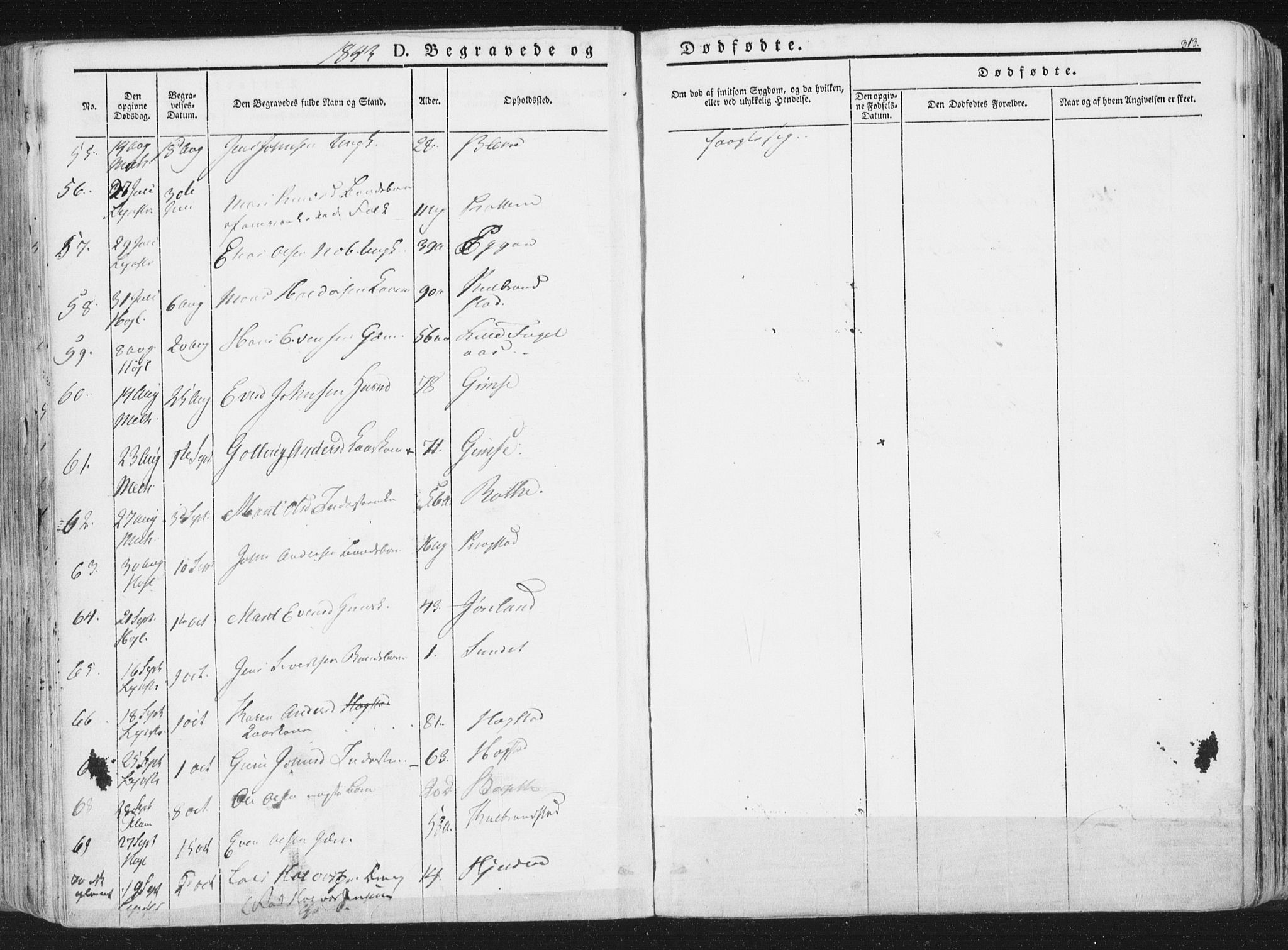 Ministerialprotokoller, klokkerbøker og fødselsregistre - Sør-Trøndelag, AV/SAT-A-1456/691/L1074: Parish register (official) no. 691A06, 1842-1852, p. 313