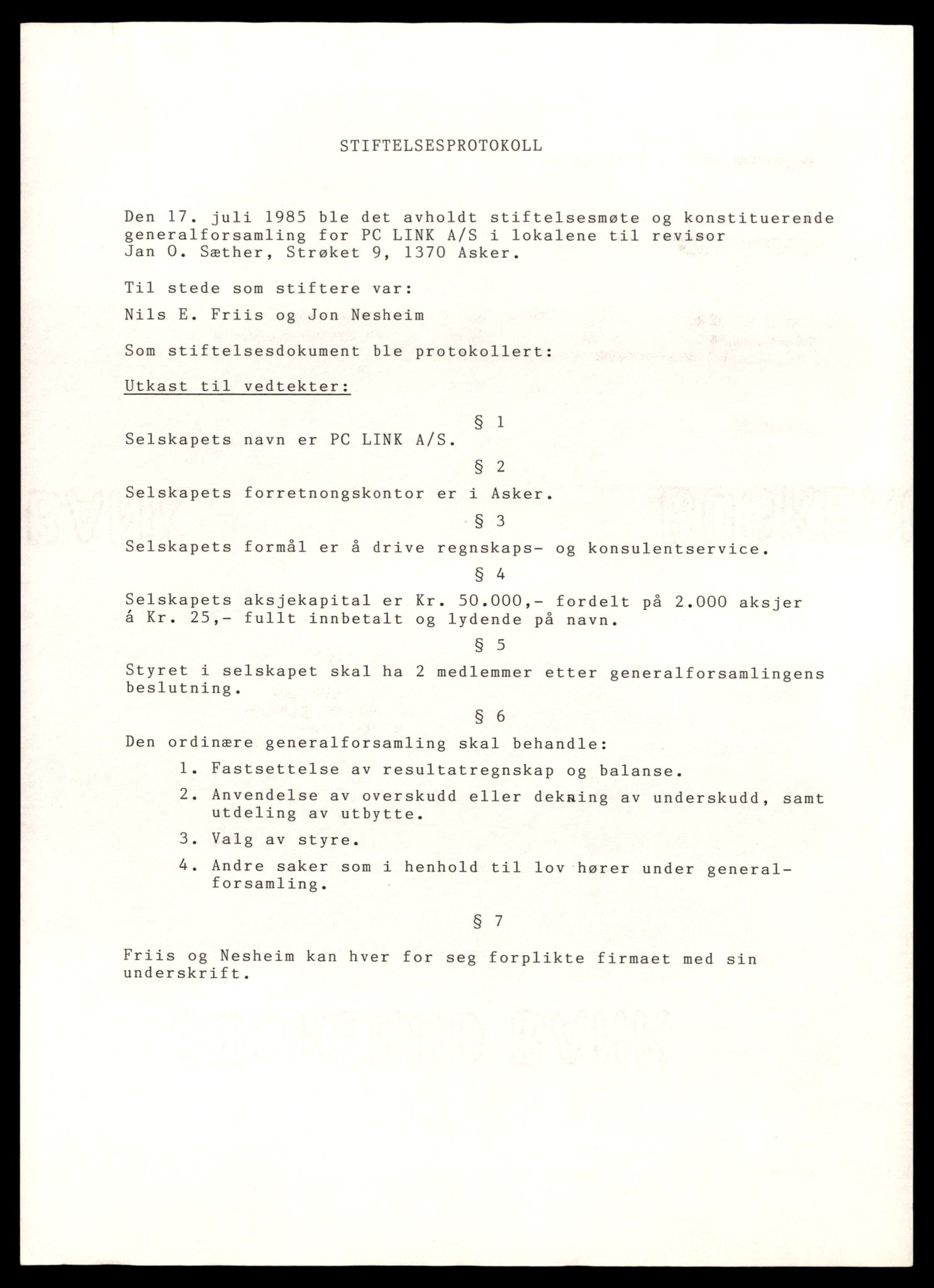 Asker og Bærum tingrett, AV/SAT-A-10379/K/Kb/Kbb/L0032: Aksjeselskap i Asker, Pc - Pi, 1958-1989, p. 3