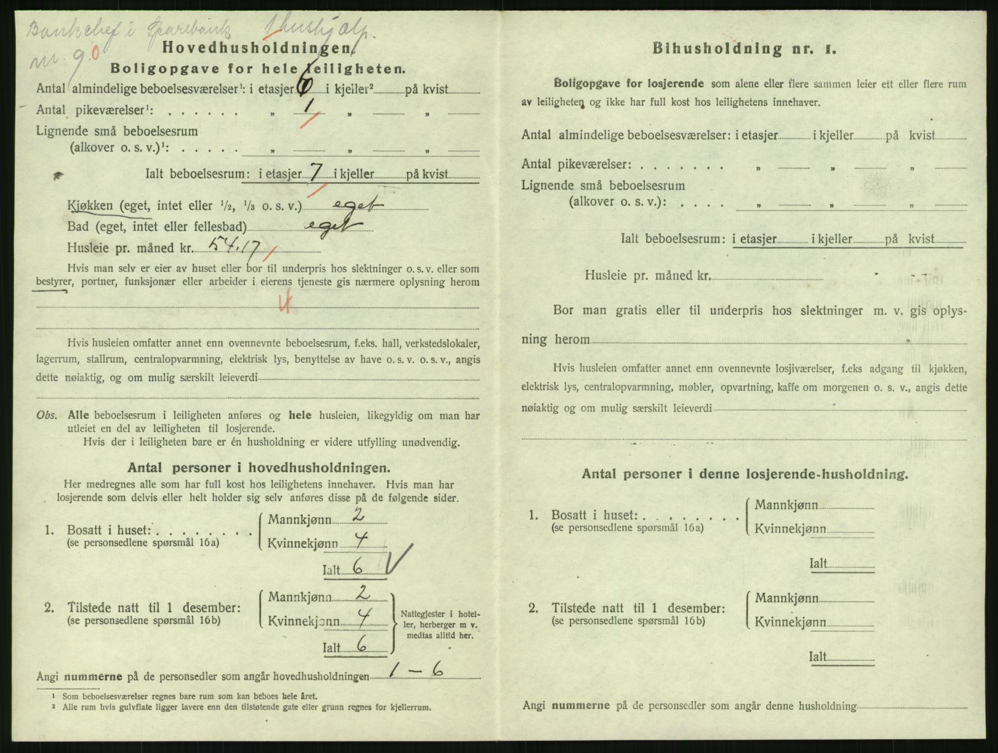 SAH, 1920 census for Gjøvik, 1920, p. 1531