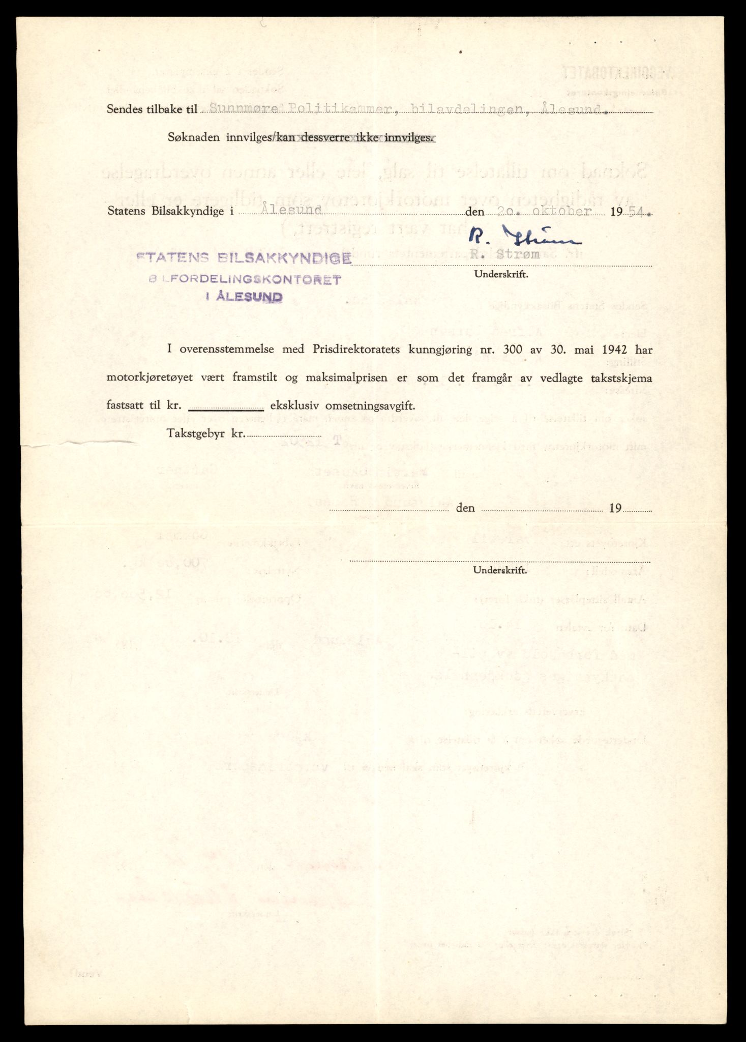 Møre og Romsdal vegkontor - Ålesund trafikkstasjon, AV/SAT-A-4099/F/Fe/L0034: Registreringskort for kjøretøy T 12500 - T 12652, 1927-1998, p. 52