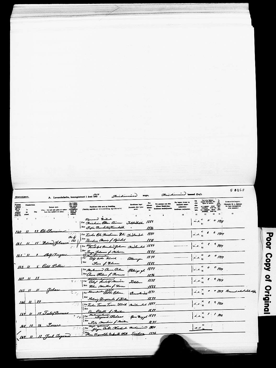 Ministerialprotokoller, klokkerbøker og fødselsregistre - Møre og Romsdal, AV/SAT-A-1454/572/L0861: Parish register (official) no. 572D05, 1913-1920