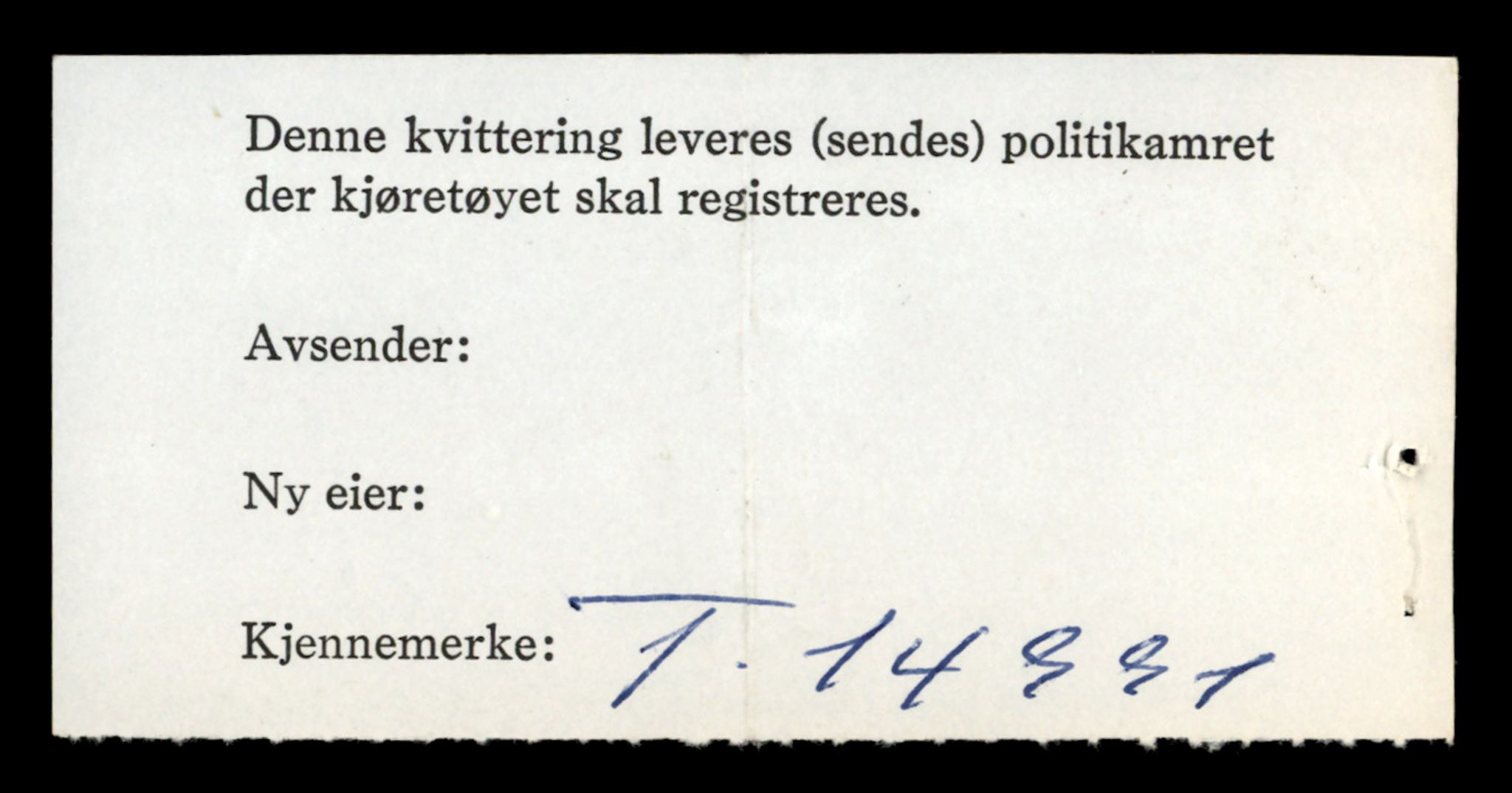 Møre og Romsdal vegkontor - Ålesund trafikkstasjon, AV/SAT-A-4099/F/Fe/L0049: Registreringskort for kjøretøy T 14864 - T 18613, 1927-1998, p. 3048