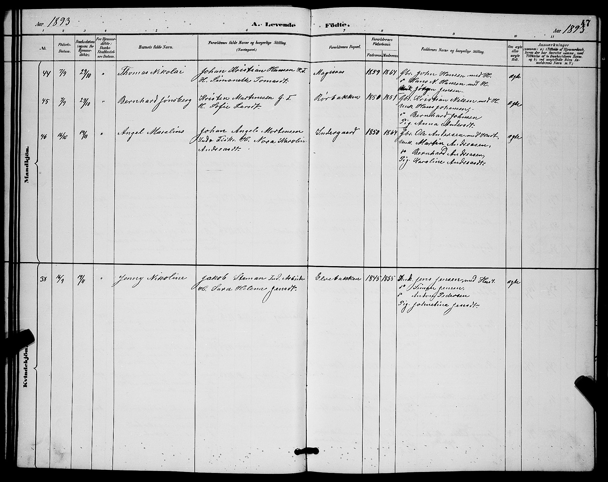 Ibestad sokneprestembete, AV/SATØ-S-0077/H/Ha/Hab/L0015klokker: Parish register (copy) no. 15, 1888-1899, p. 47