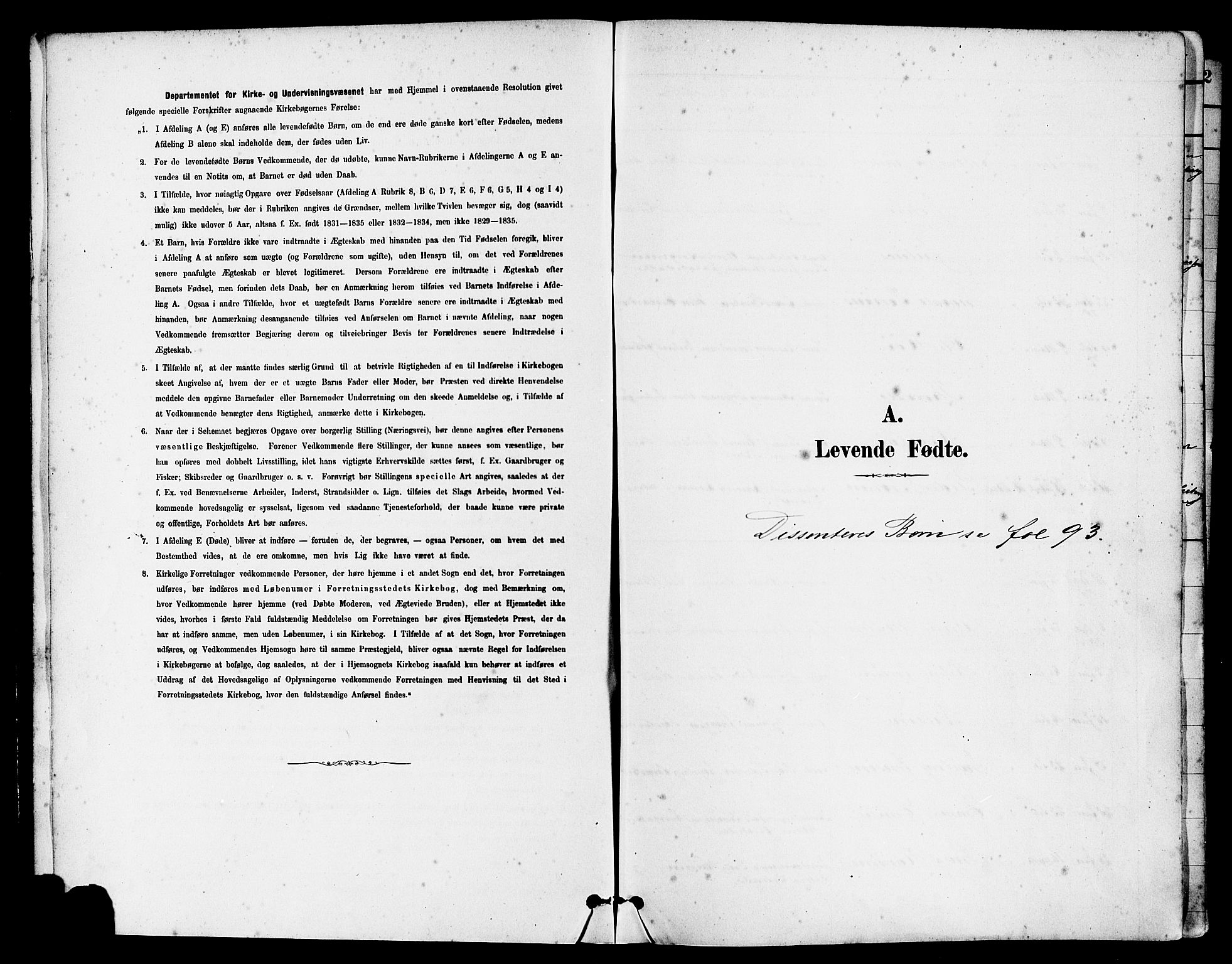 Eigersund sokneprestkontor, SAST/A-101807/S08/L0015: Parish register (official) no. A 15, 1879-1892