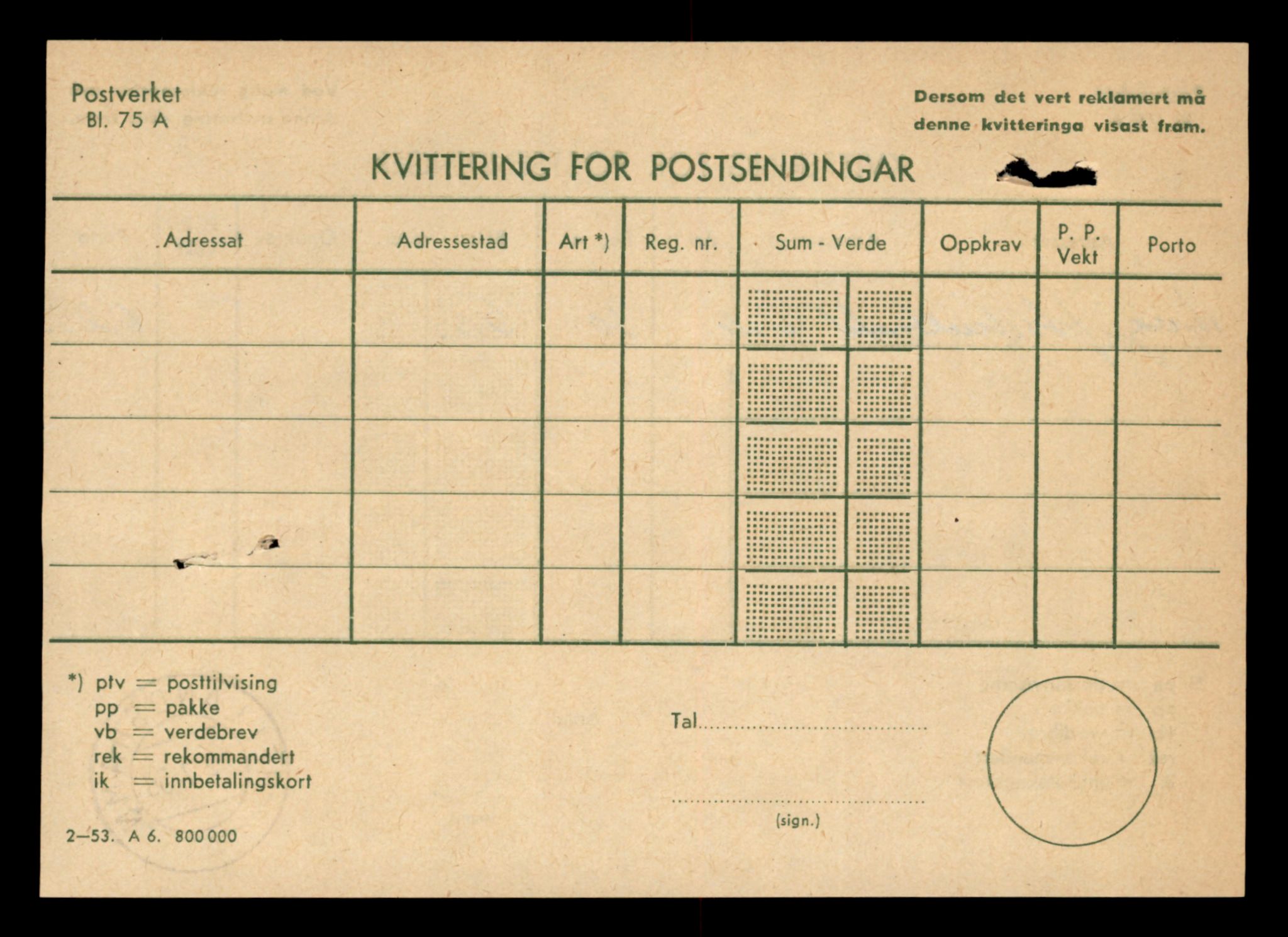 Møre og Romsdal vegkontor - Ålesund trafikkstasjon, SAT/A-4099/F/Fe/L0029: Registreringskort for kjøretøy T 11430 - T 11619, 1927-1998, p. 1474