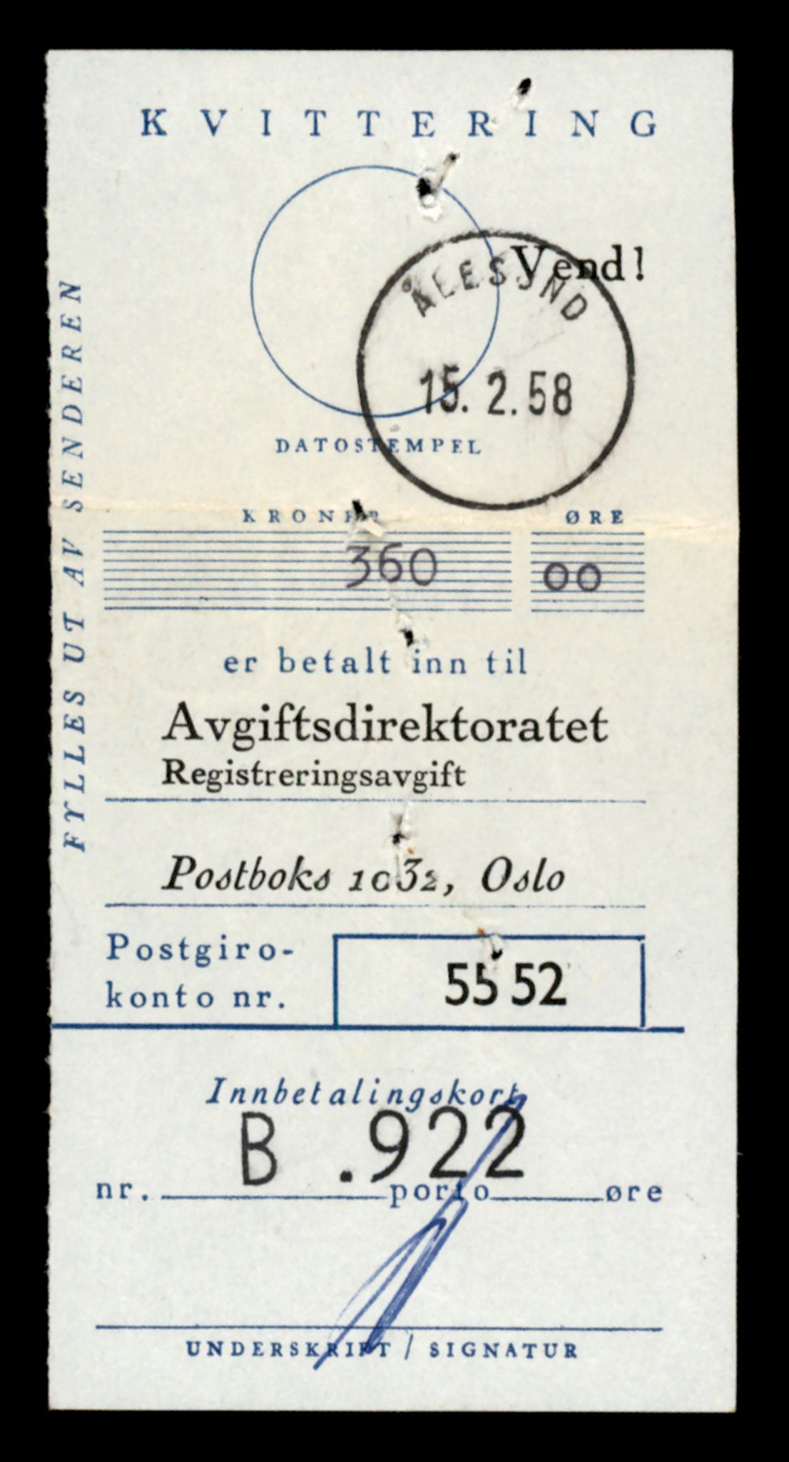 Møre og Romsdal vegkontor - Ålesund trafikkstasjon, AV/SAT-A-4099/F/Fe/L0008: Registreringskort for kjøretøy T 747 - T 894, 1927-1998, p. 2692