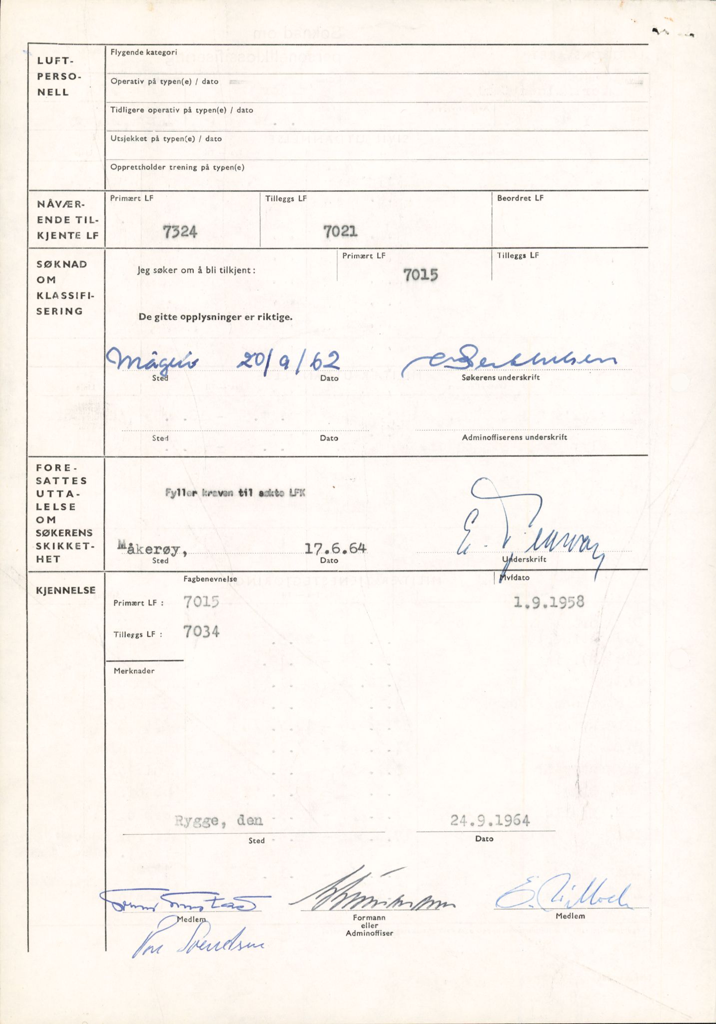 Forsvaret, Rygge hovedflystasjon, AV/RA-RAFA-2298/P/Pd/L0039: Andersen, Gunnar Bjarne - Coward, Christian - f. 1916, 1916, p. 446