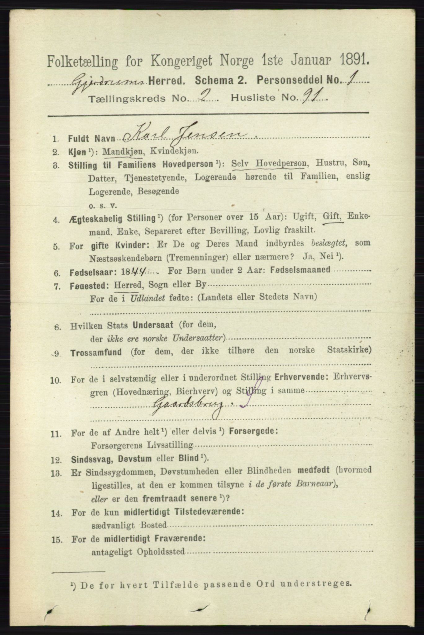 RA, 1891 census for 0234 Gjerdrum, 1891, p. 1087