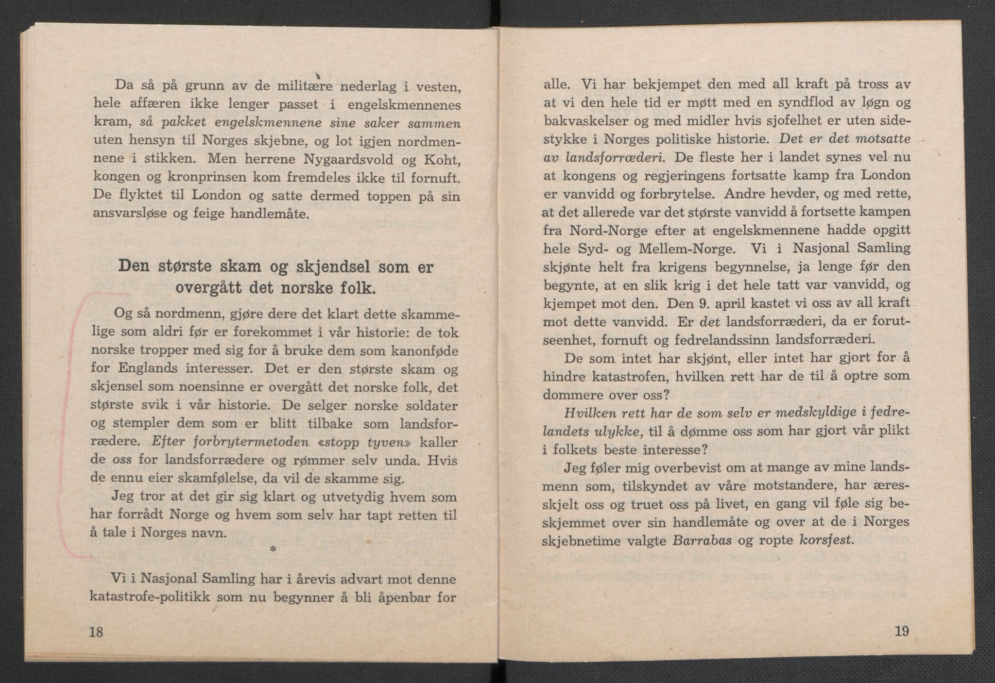 Landssvikarkivet, Oslo politikammer, AV/RA-S-3138-01/D/Da/L0003: Dnr. 29, 1945, p. 452