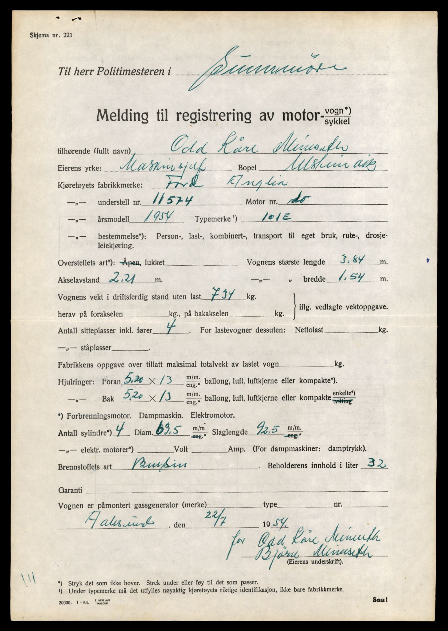 Møre og Romsdal vegkontor - Ålesund trafikkstasjon, AV/SAT-A-4099/F/Fe/L0046: Registreringskort for kjøretøy T 14445 - T 14579, 1927-1998