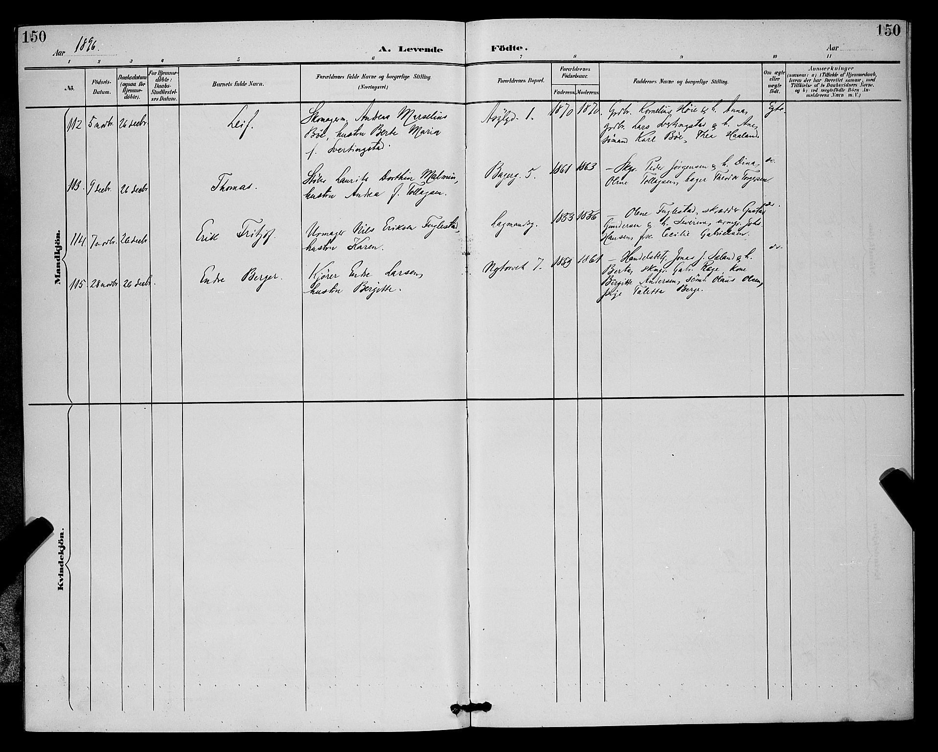 St. Petri sokneprestkontor, SAST/A-101813/001/30/30BB/L0006: Parish register (copy) no. B 6, 1890-1897, p. 150