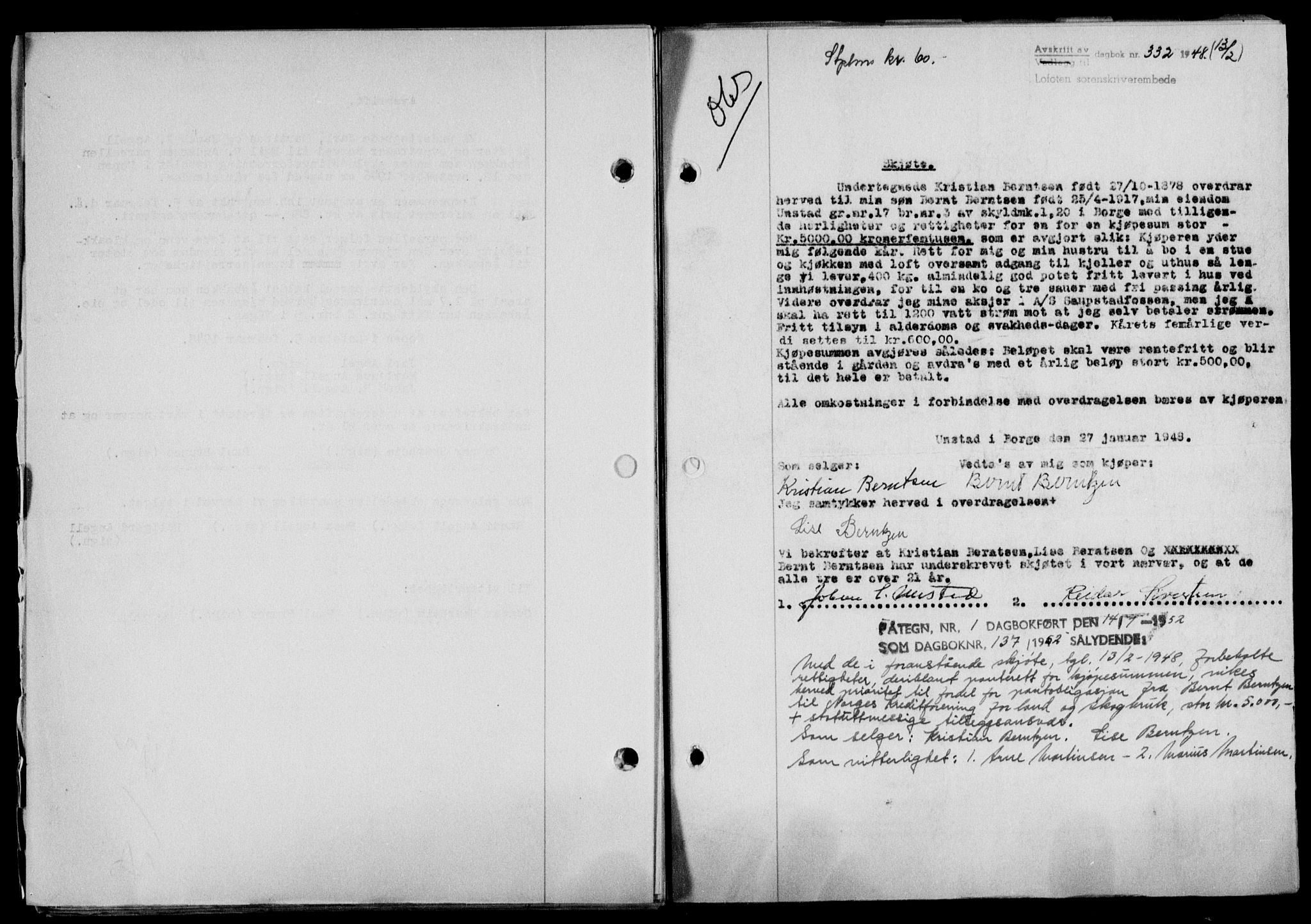 Lofoten sorenskriveri, SAT/A-0017/1/2/2C/L0017a: Mortgage book no. 17a, 1947-1948, Diary no: : 332/1948