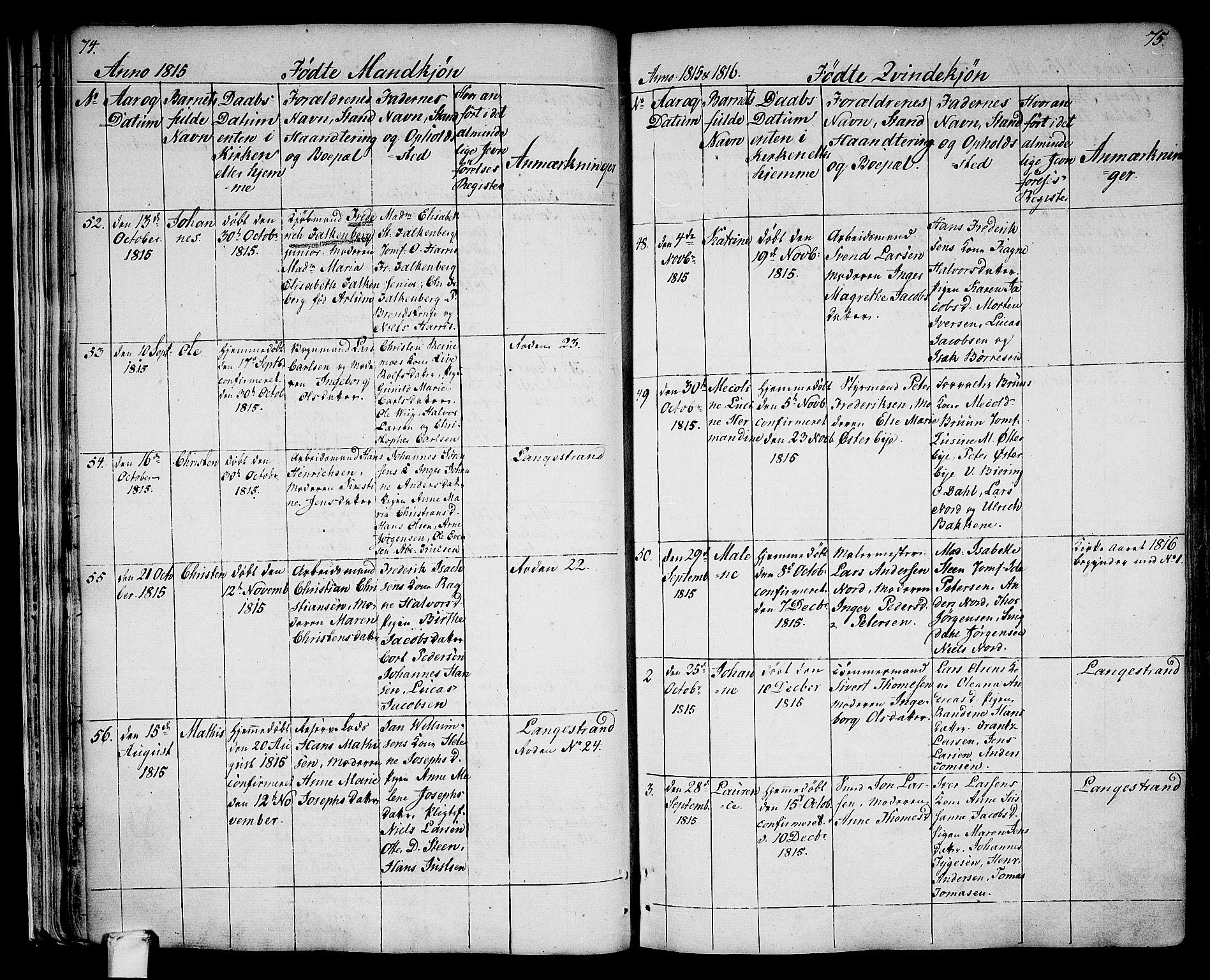 Larvik kirkebøker, SAKO/A-352/G/Ga/L0002: Parish register (copy) no. I 2, 1807-1830, p. 74-75